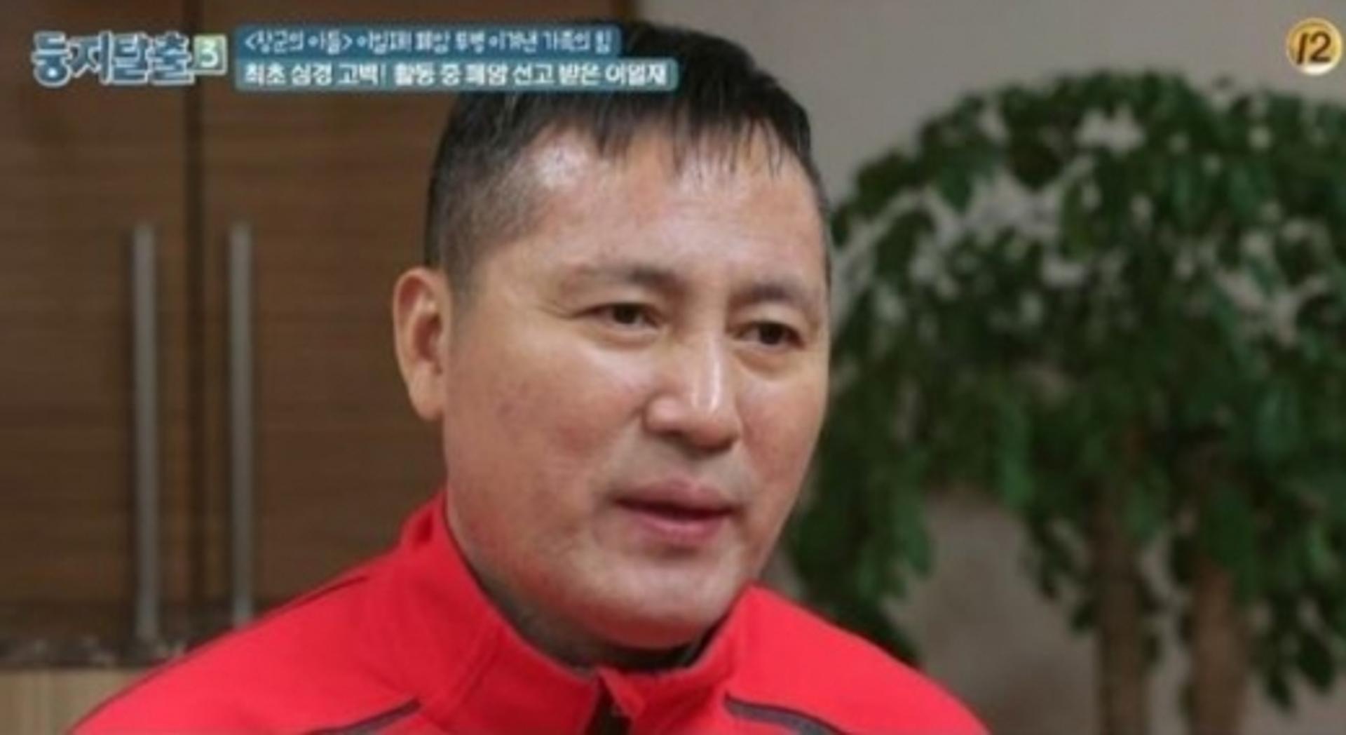 이일재 별세, '향년 59세'… 장군의 아들 별이 되다