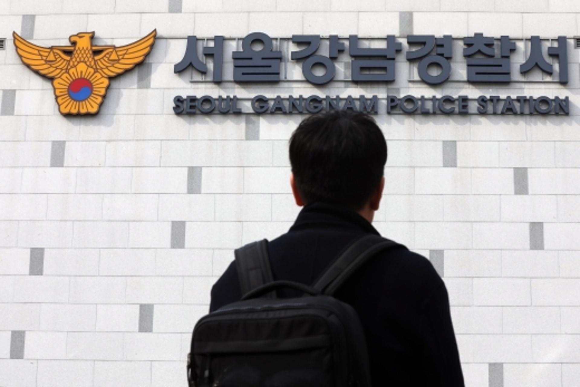 강남경찰서장·경찰관들, ‘경찰발전위원회’ 회비로 식사 대접?