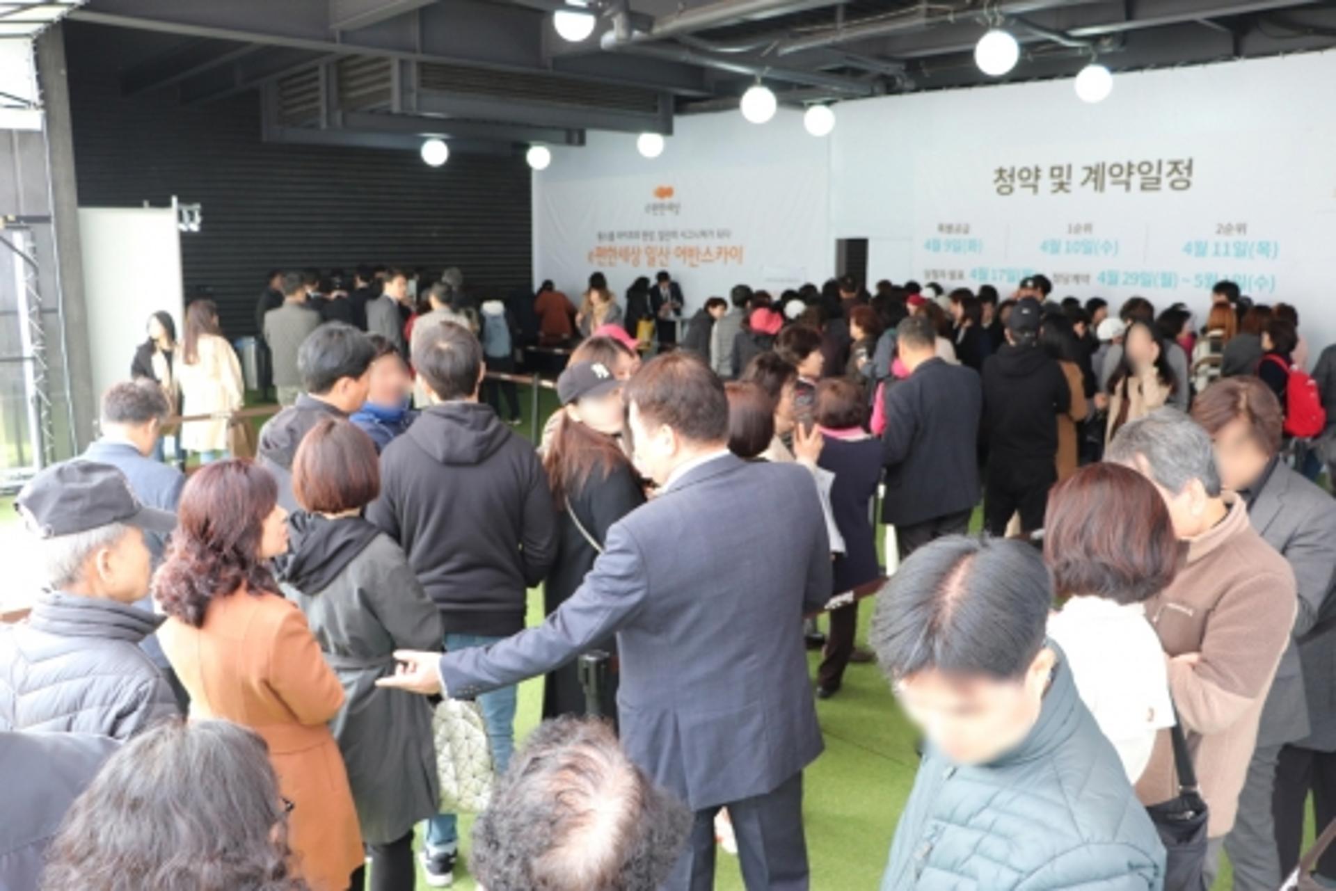 봄 분양시장 활짝… 주말 수도권 견본주택 7만명 몰려
