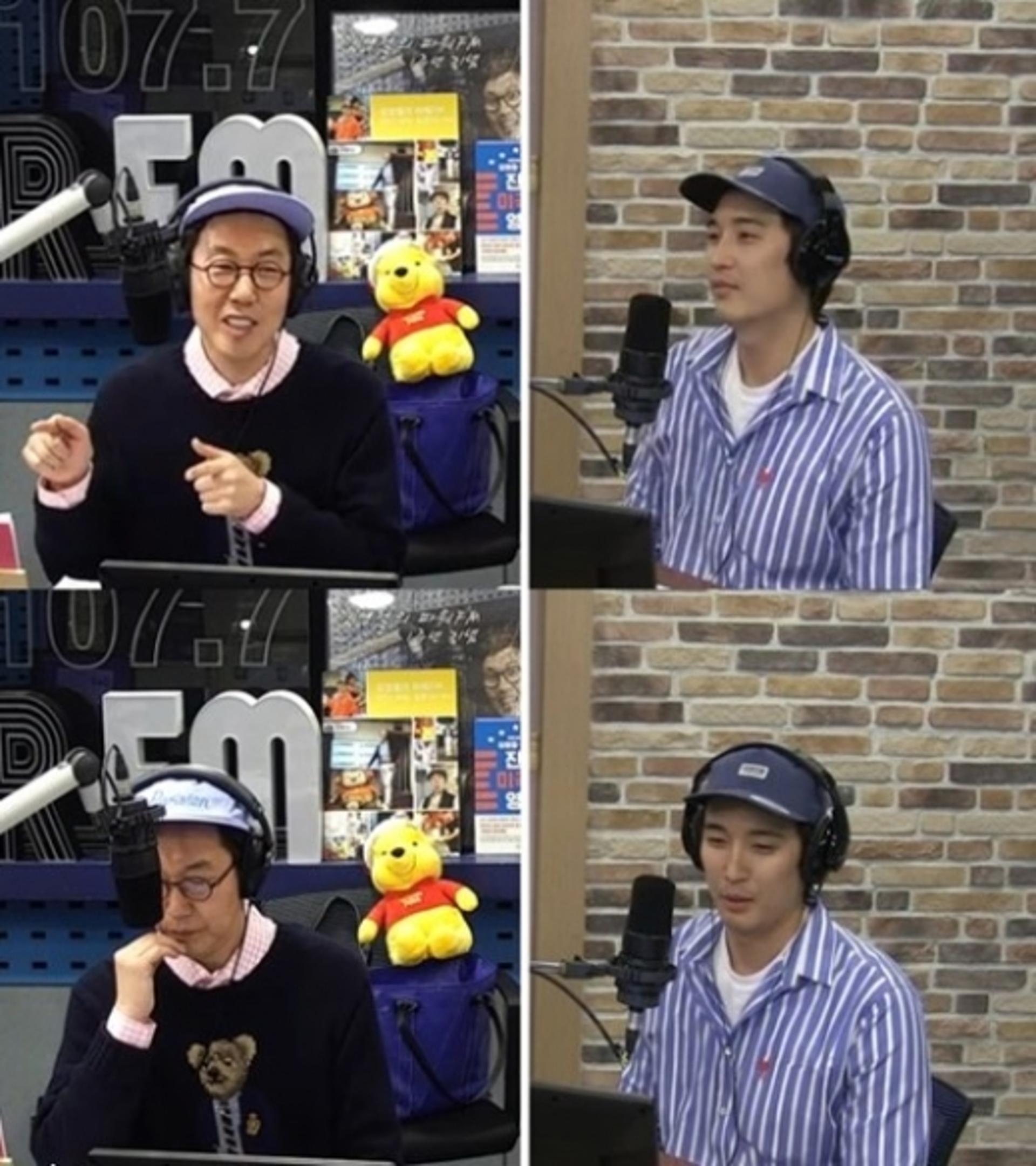 '철파엠' 강경준, 장신영 향한 사랑꾼♥… 제2의 최수종