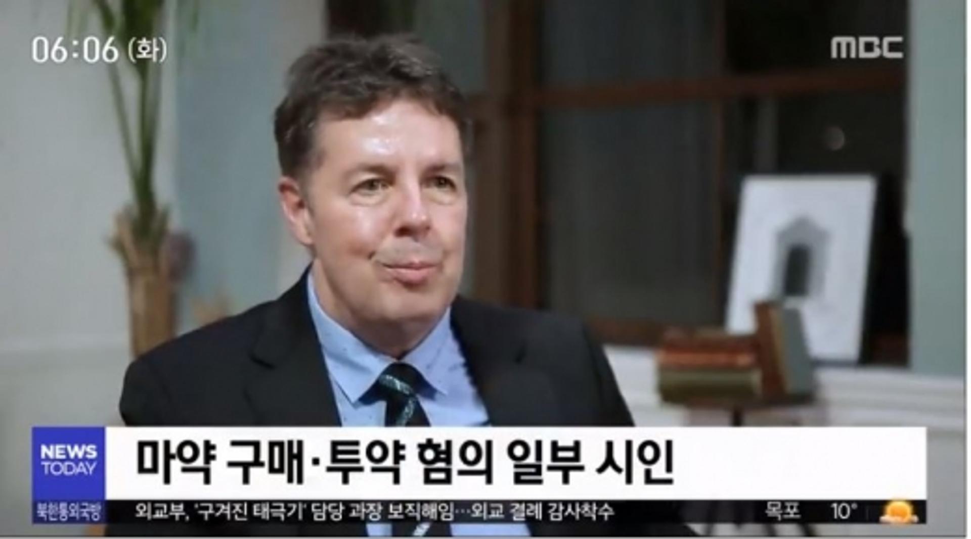 로버트 할리(하일), 필로폰 투약 혐의로 체포… "형이 거기서 왜 나와"