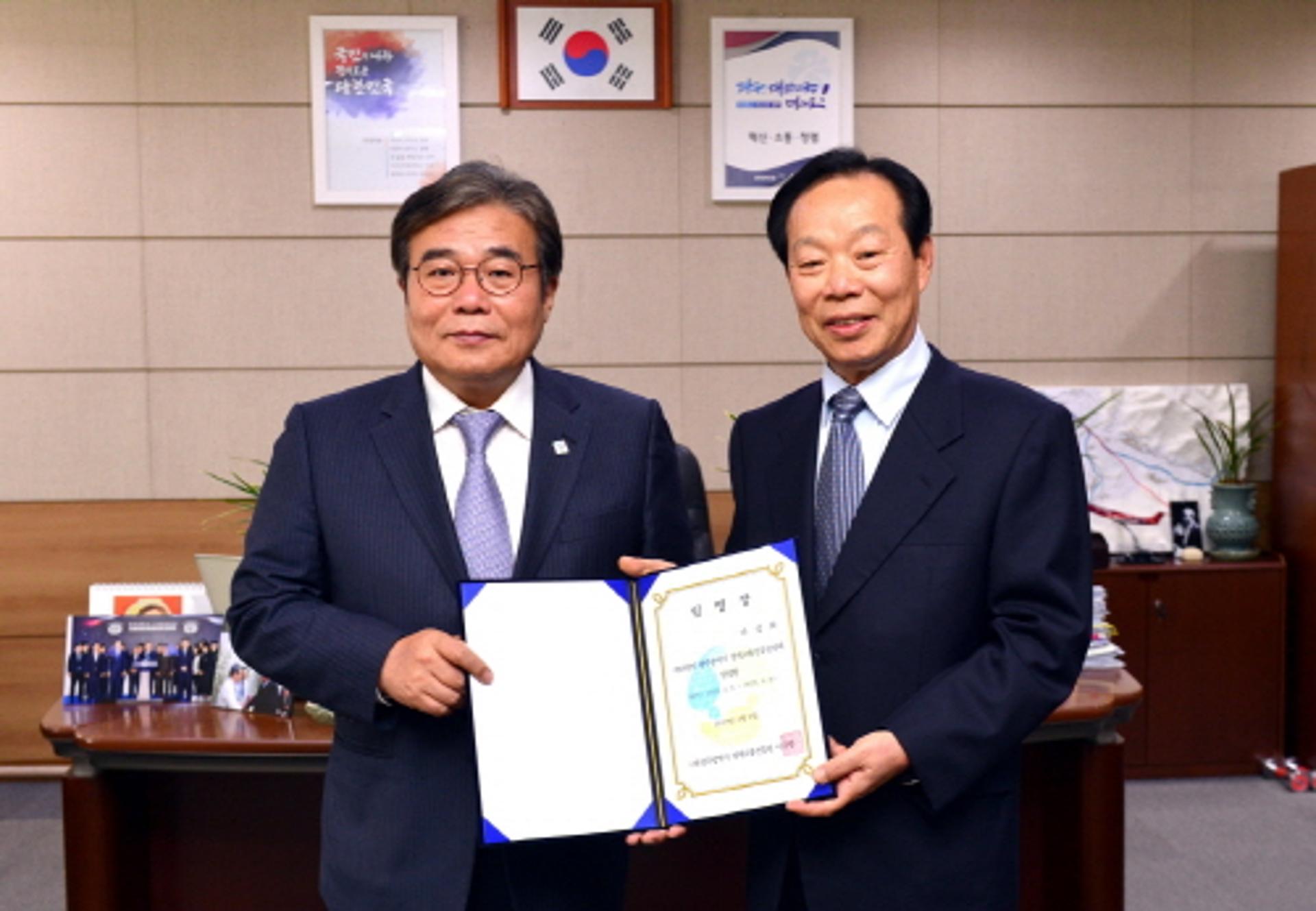 광주광역시, 경제고용진흥원장에 나성화씨 선임