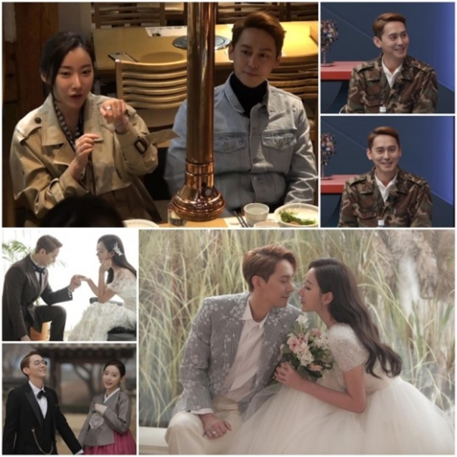 '아내의 맛' 합류… 김상혁♥송다예 결혼식 현장 공개
