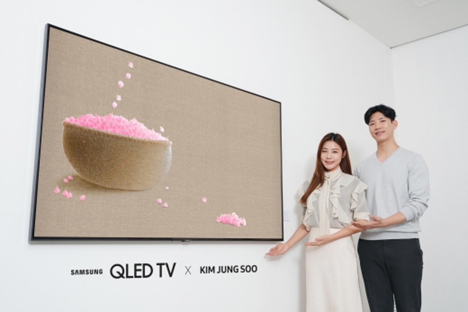 삼성전자, 'QLED'·'더 프레임'에 김정수 작가 작품 담는다