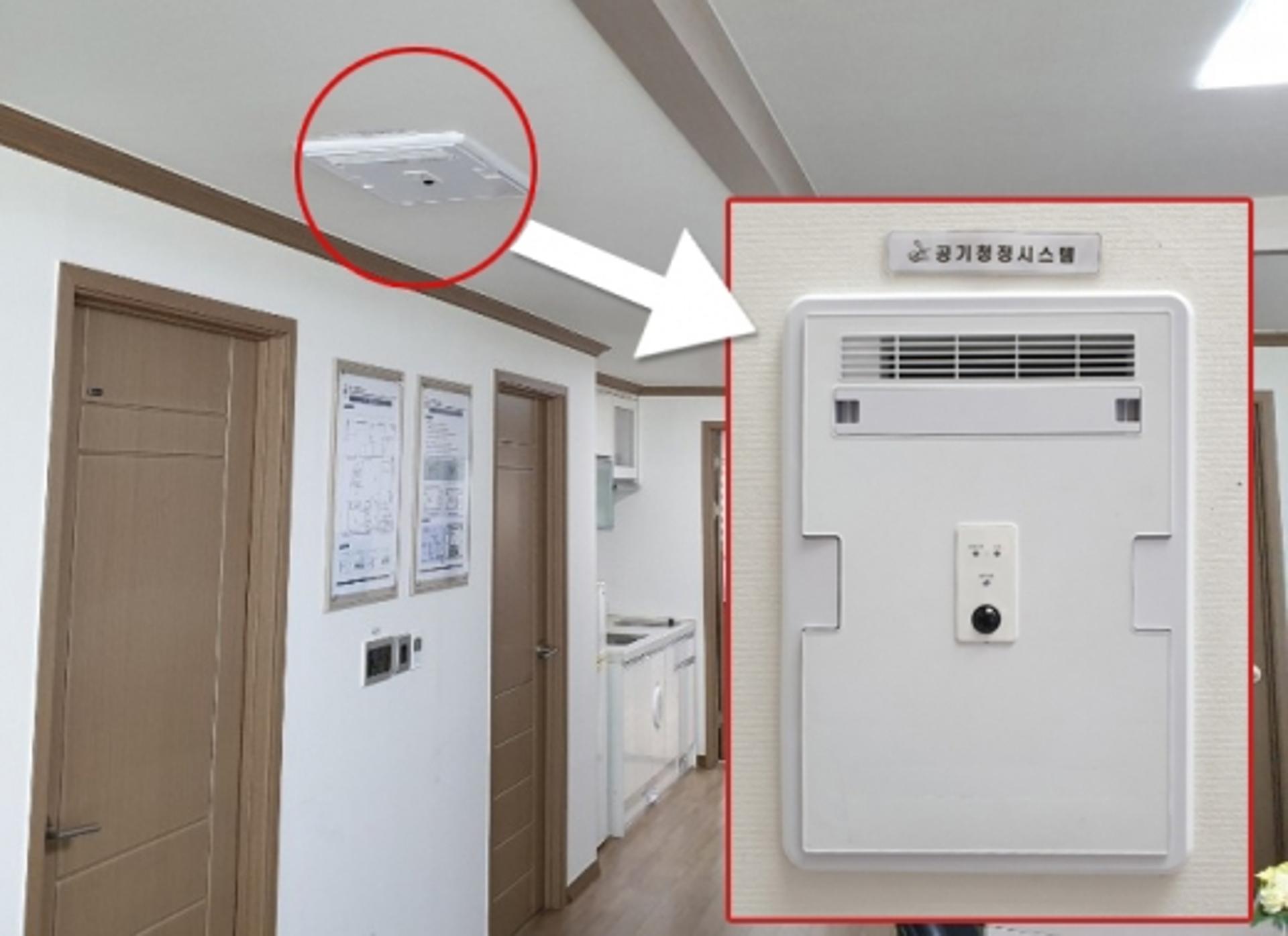 미세먼지·라돈 꼼짝마… 롯데건설, 아파트 공기청정 환기시스템 개발
