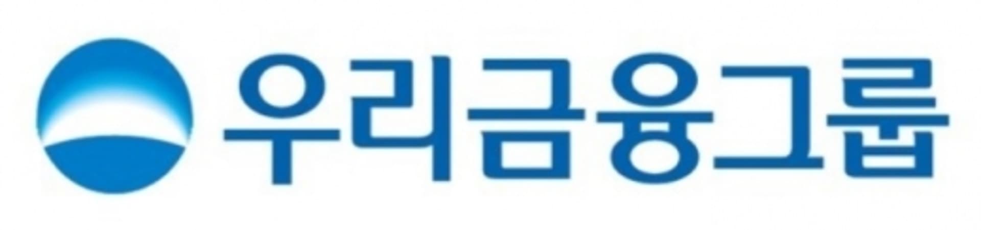 우리금융그룹, 올해 1100명 신규 채용… 작년보다 100명↑