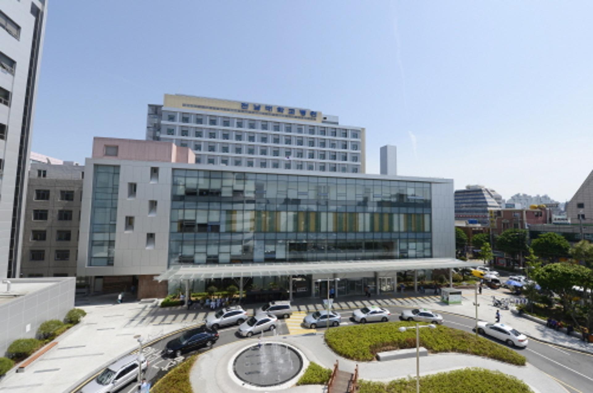남북의료광주포럼, 13일 전남대병원서 열린다