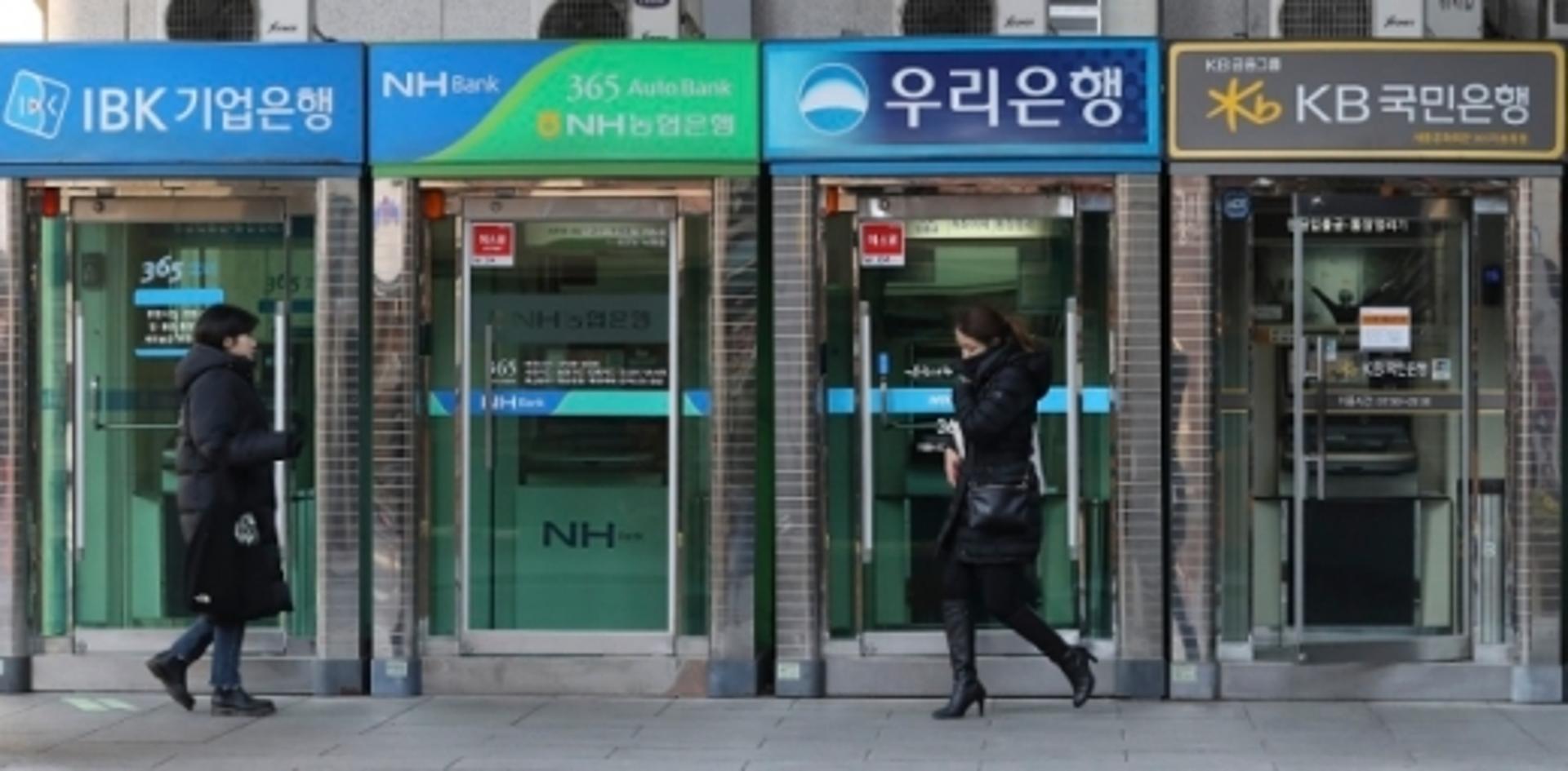 은행권, 지난해 사회적금융 지원 3424억원… KEB하나은행 1등