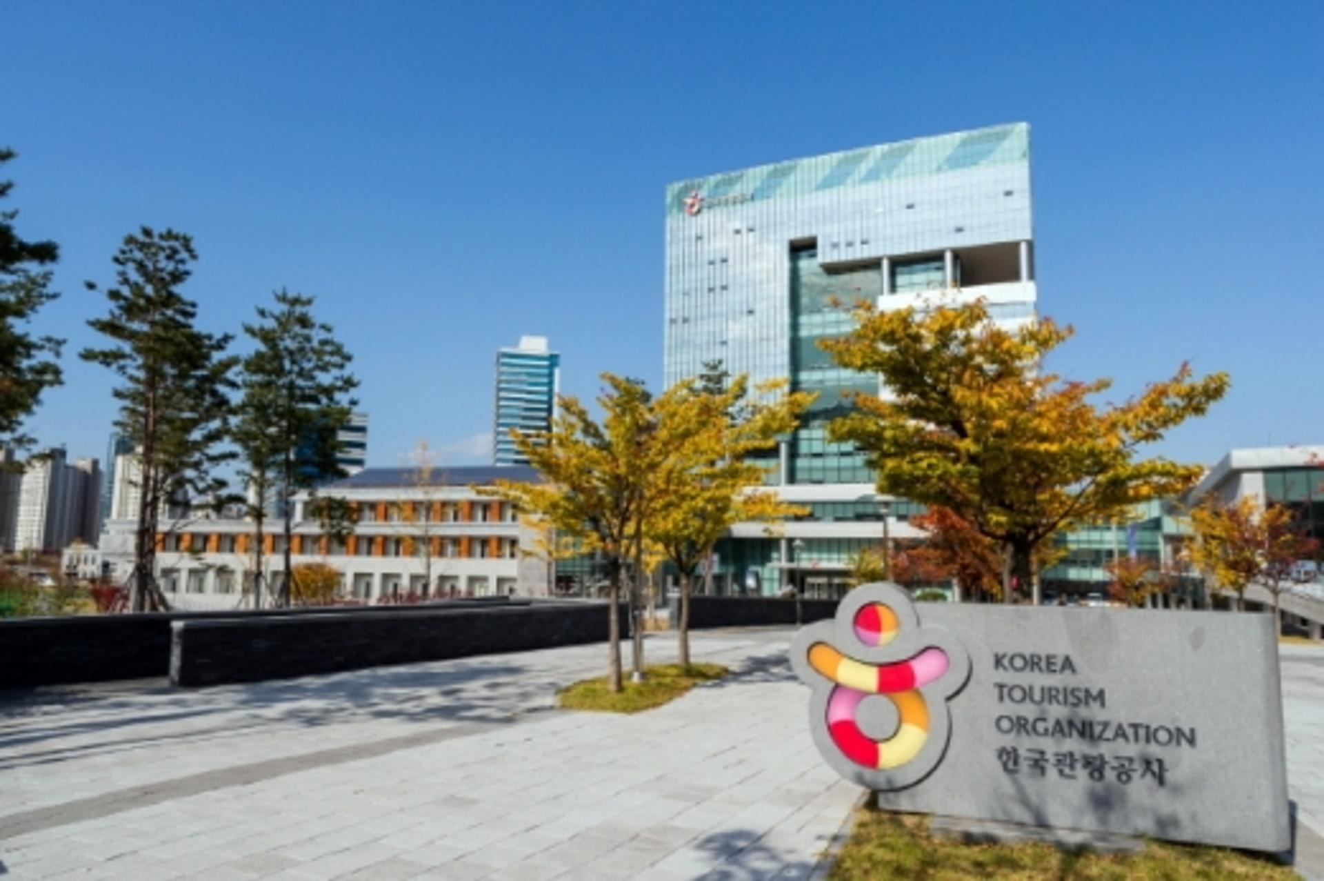 관광공사, '강원 산불' 지역관광 정상화 총력