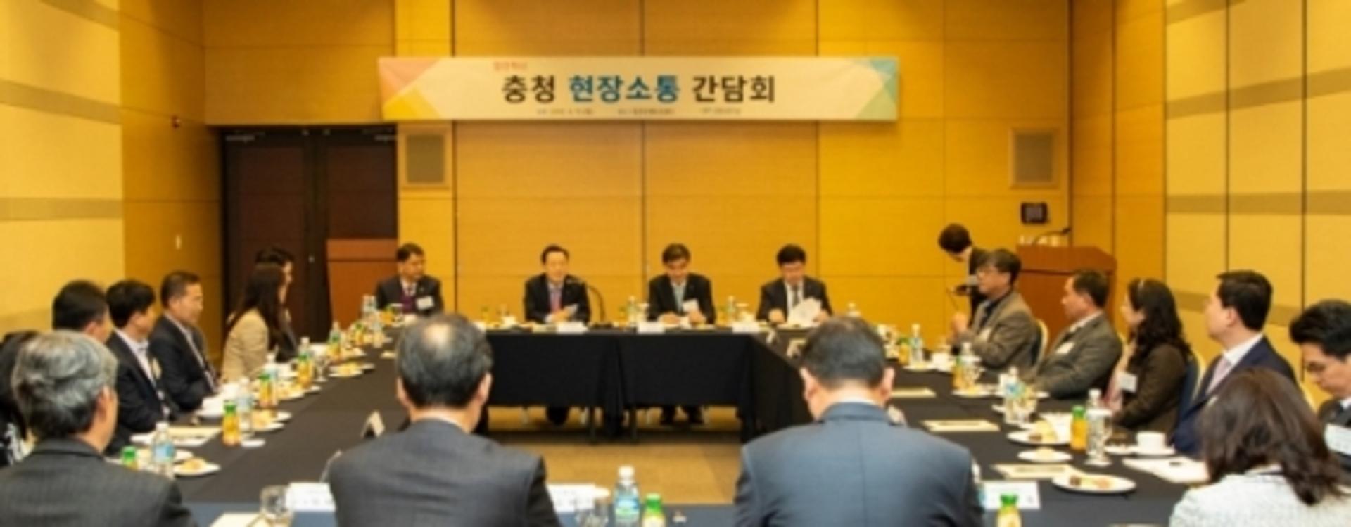 윤대희 신보 이사장 "현장 목소리 반영해 정책 마련할 것"