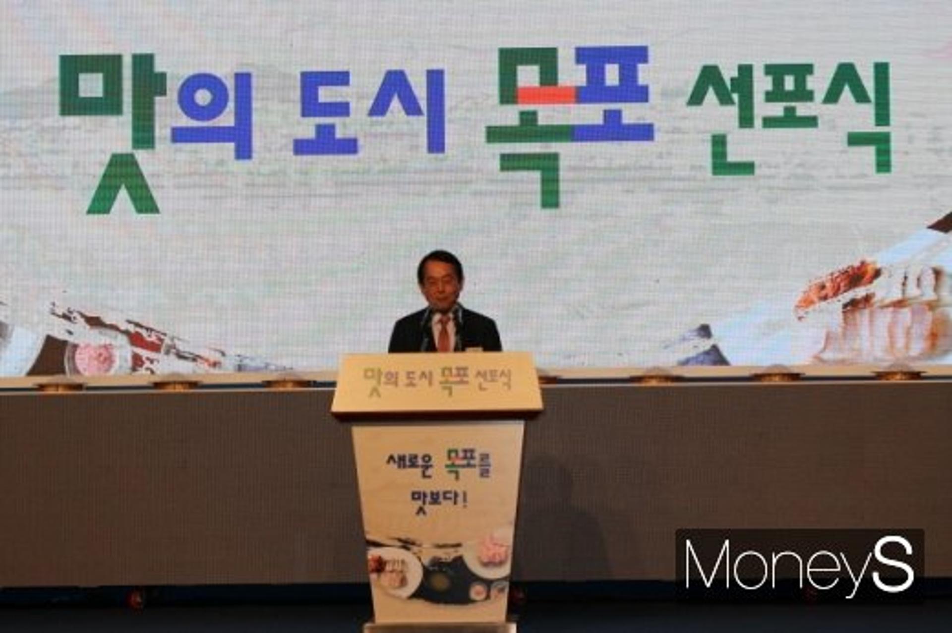 홍어만이 아니네… 문화예술에 목포는 '맛(味)의 중심'
