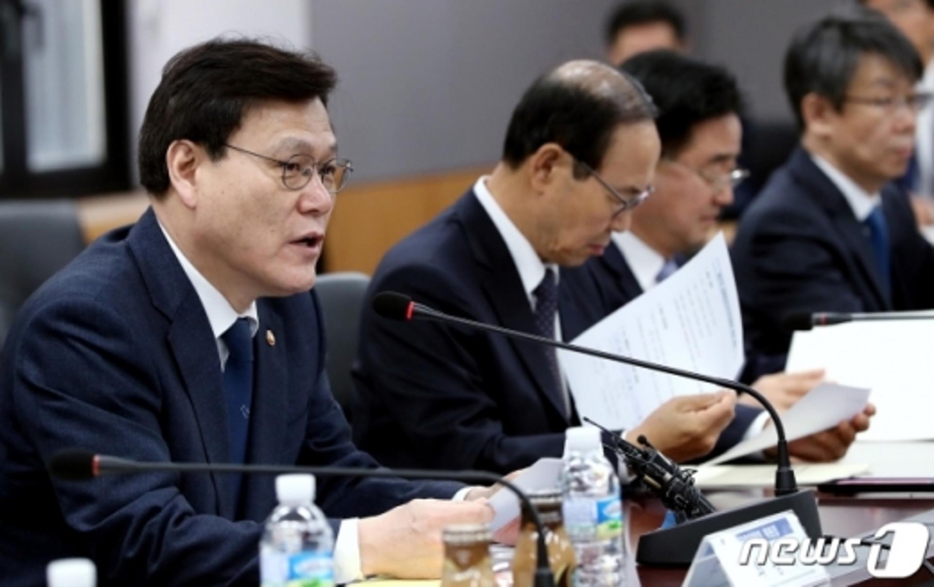 금융위 "전북, 금융중심지 여건 부족해"… 사실상 보류