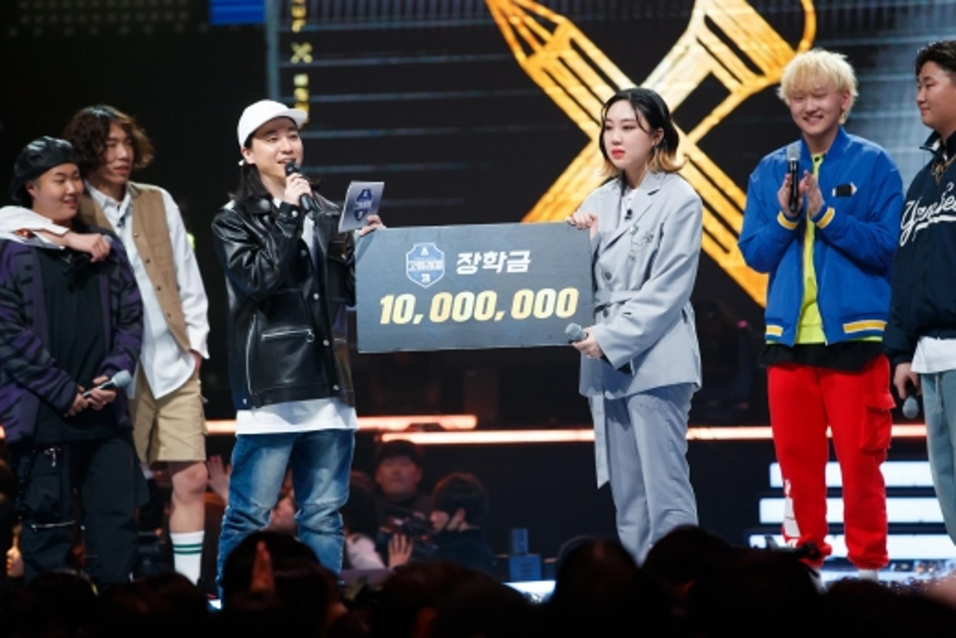 이영지, 랩 시작 6개월 만에 '고등래퍼3' 우승… 여성 래퍼 최초