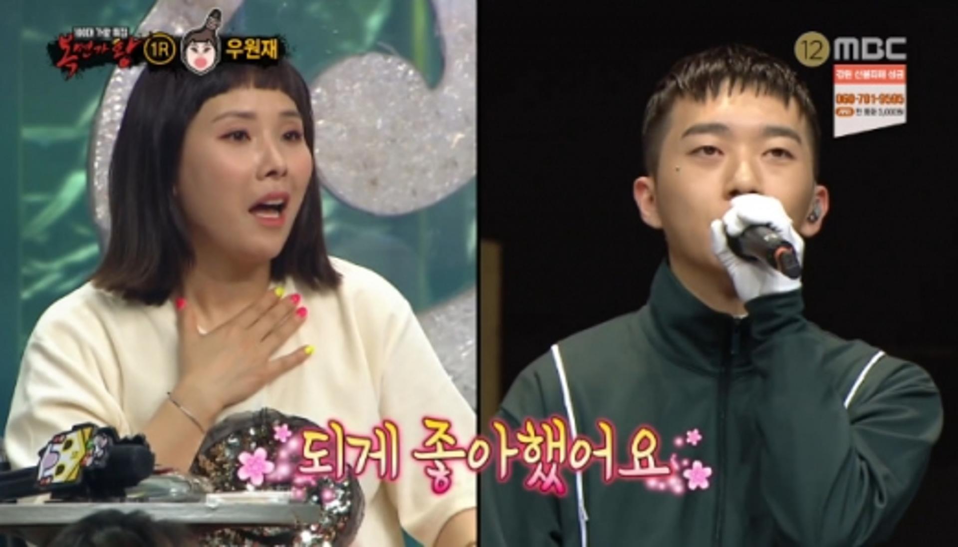 '복면가왕' 우원재, 신봉선 향한 팬심♥ "어릴 때부터 좋아해"