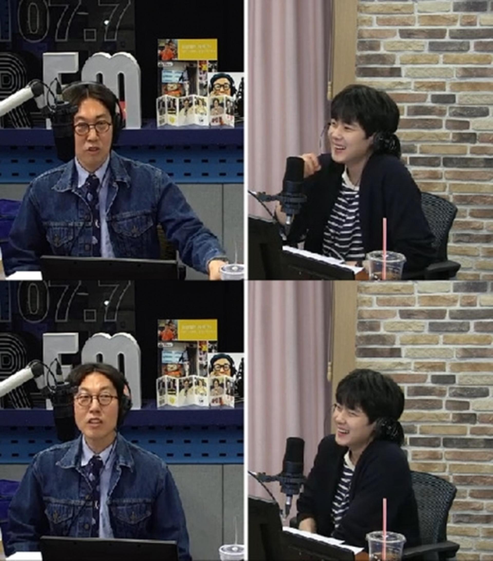 '김영철의 파워FM' 조병규, "김혜윤 존경할만한 친구"