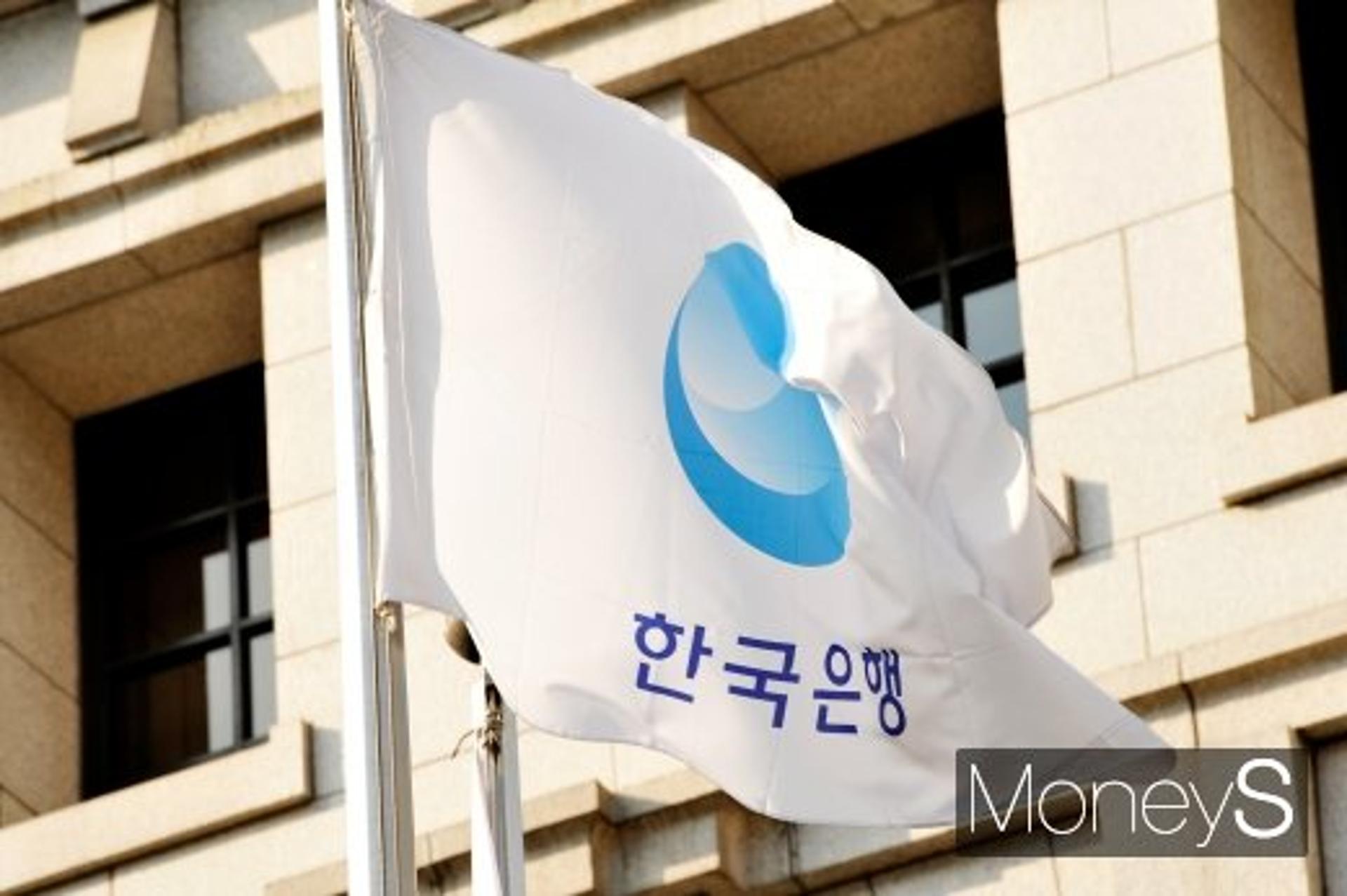 '선택지 없다'… 한국은행 4월 기준금리 동결 유력