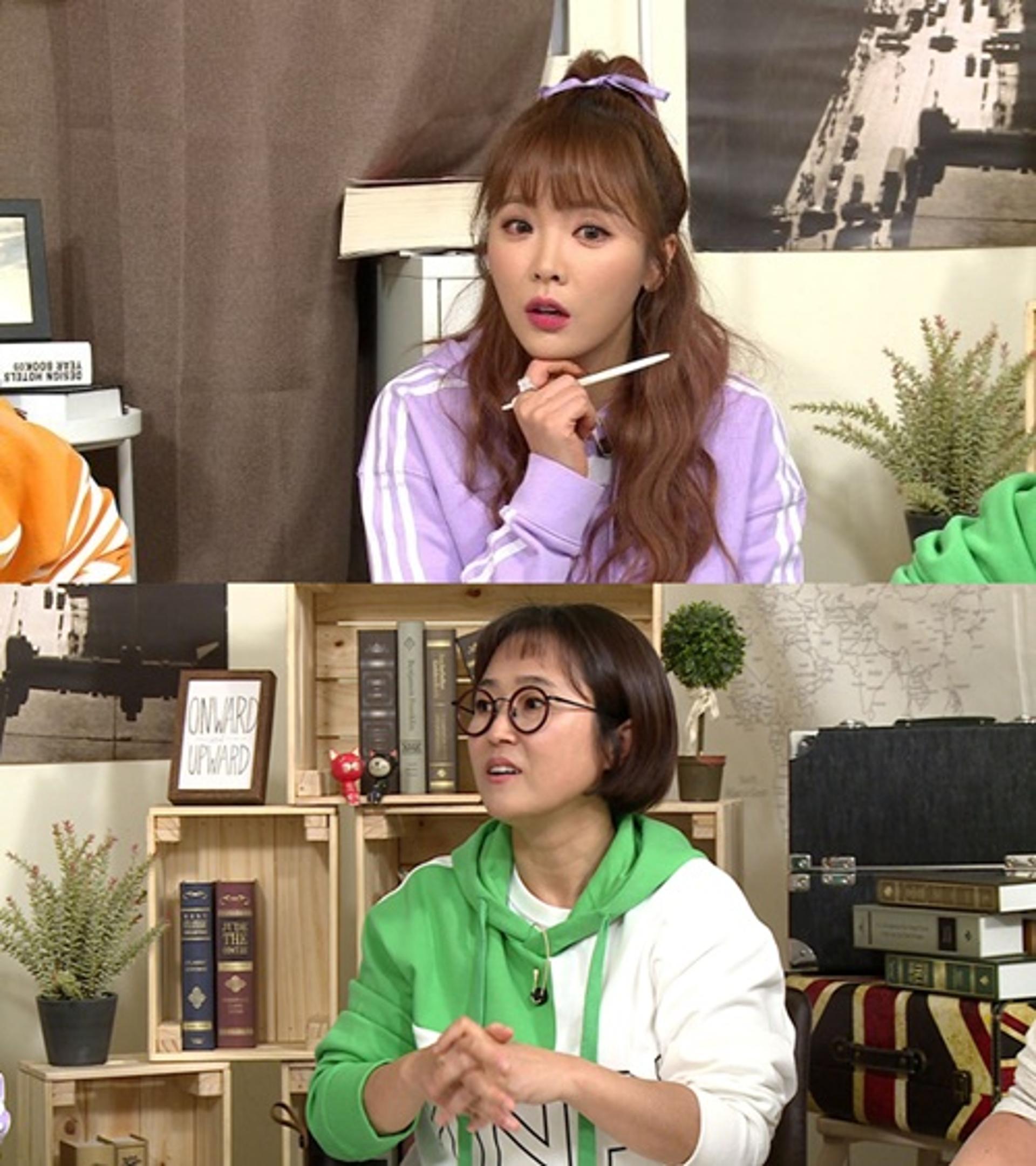 홍진영 결혼관, "성형은 용서해도 바람기는 못 참아"