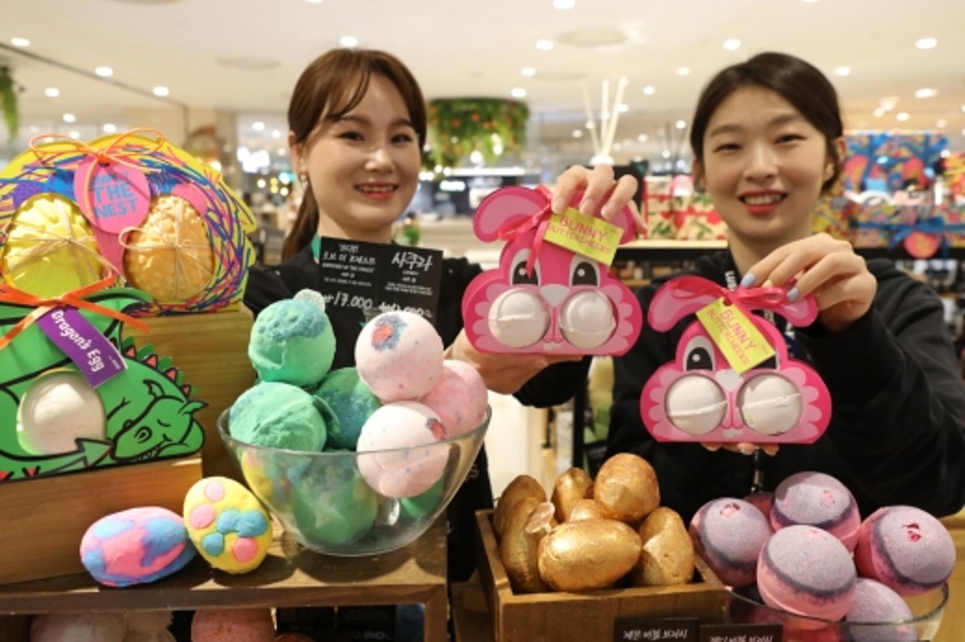 롯데백화점 광주점, 부활절 맞아 알 모양 '입욕제' 인기