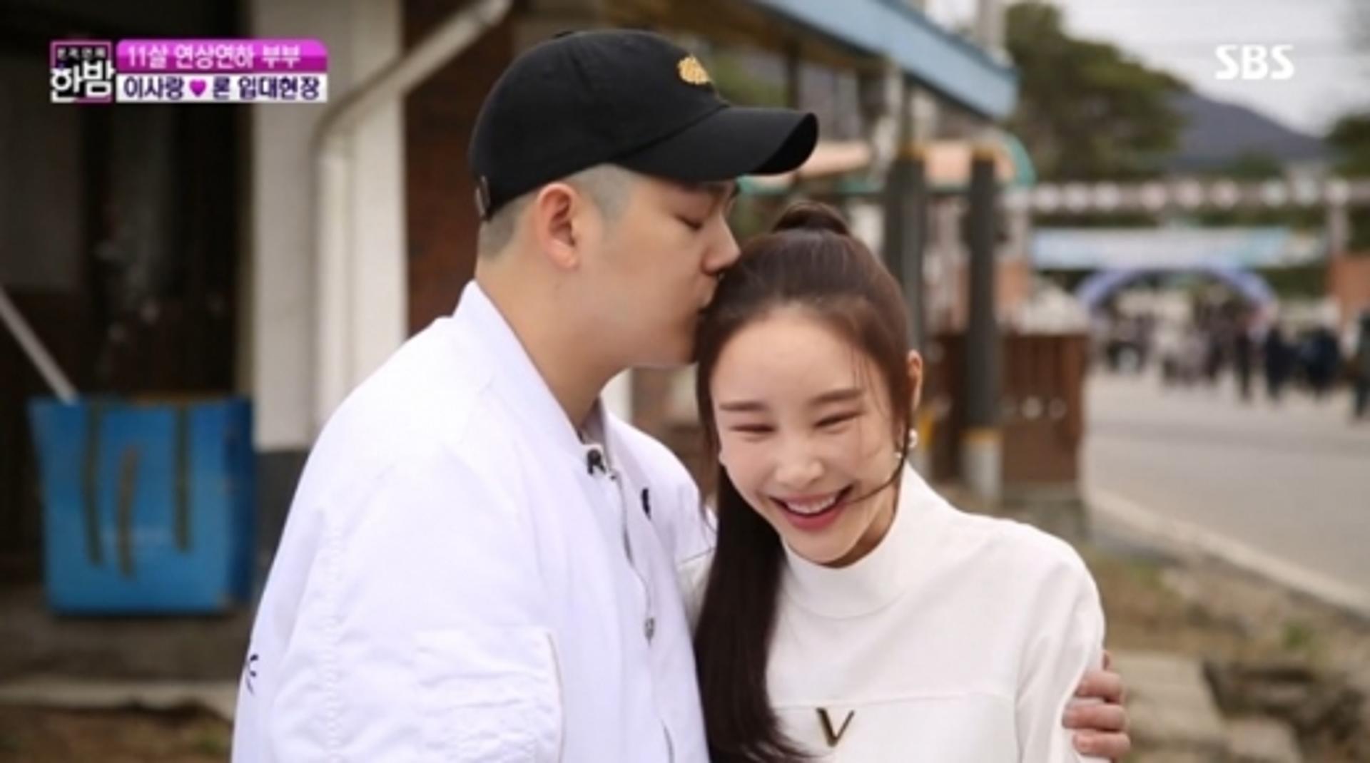 '한밤' 이사강, 론 입대에 '눈물+이별 키스'