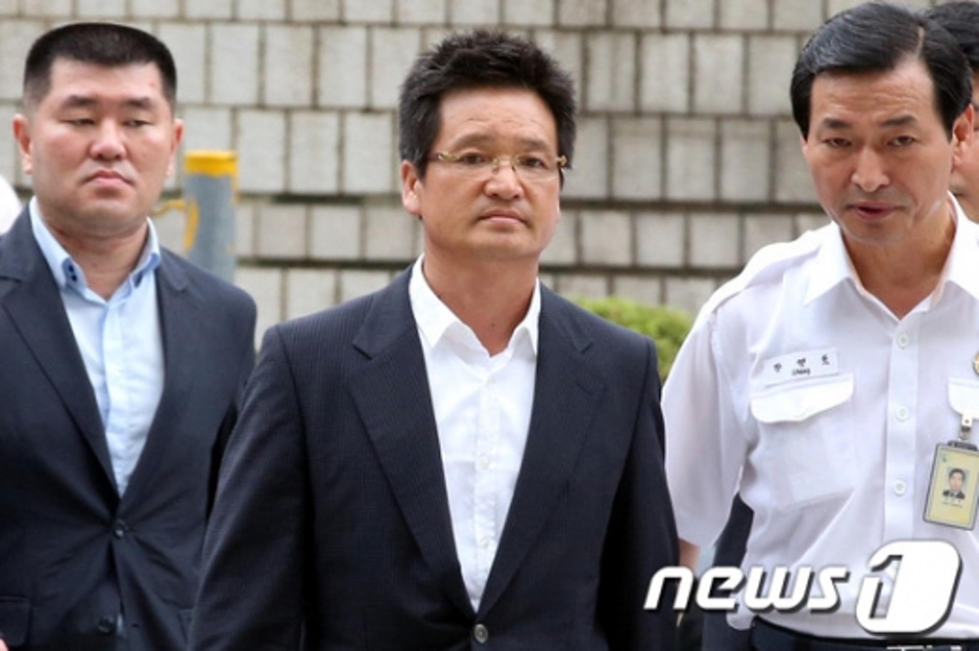 김학의 수사단, 윤중천 사기혐의 체포(속보)