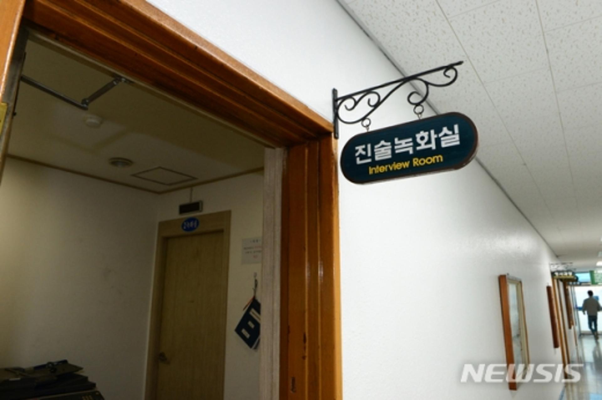 진주 아파트 방화범, 조현병 전력이?