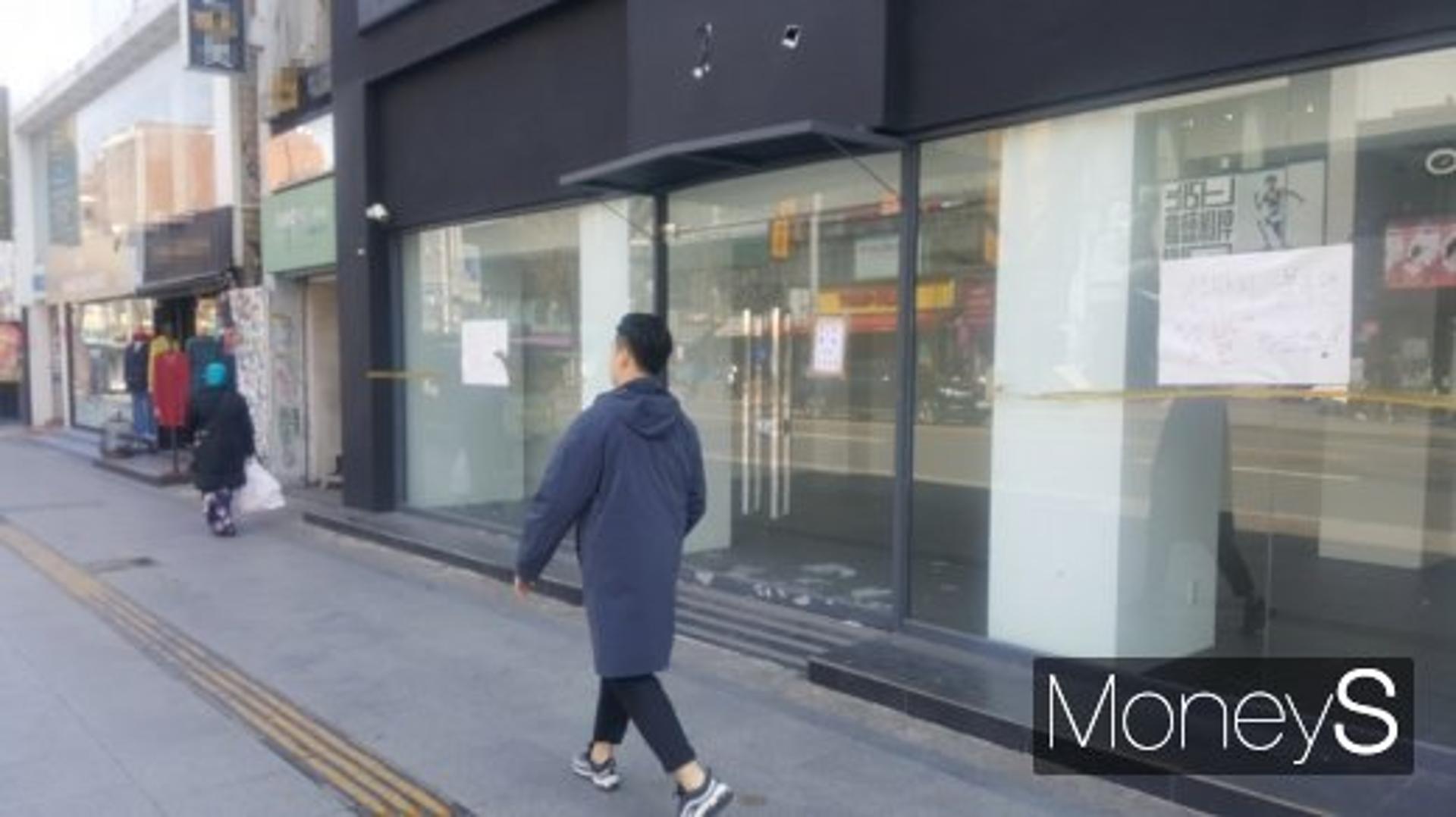 서울 주요 상권 공실률… 명동·강남 꽉꽉, 이태원·청담 텅텅