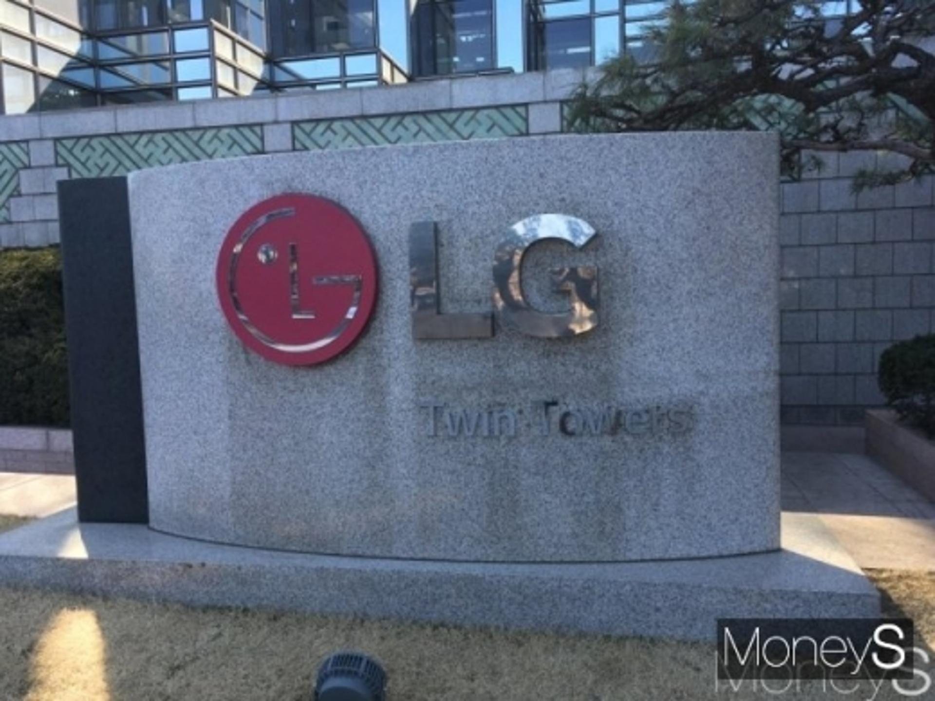LG전자, CJ푸드빌과 ‘푸드로봇’ 개발 맞손