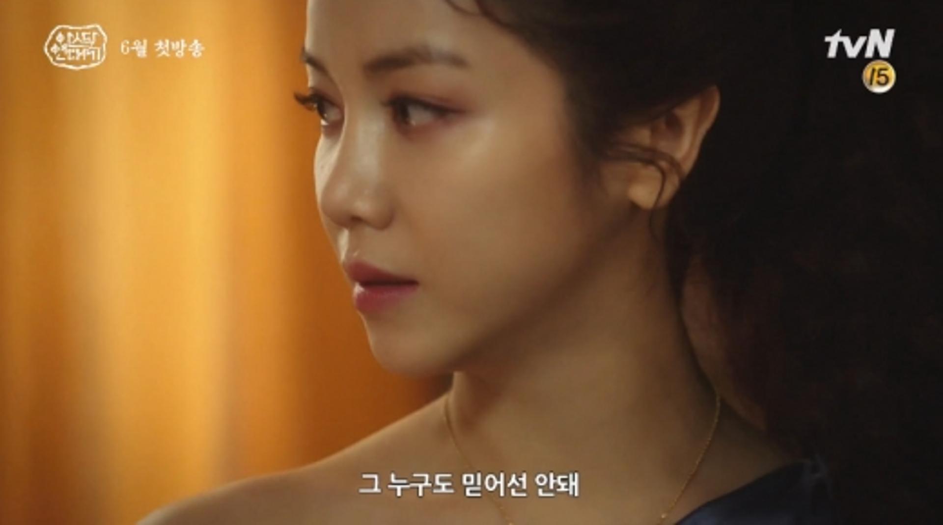 김옥빈 코뼈부상, 어쩌다가?