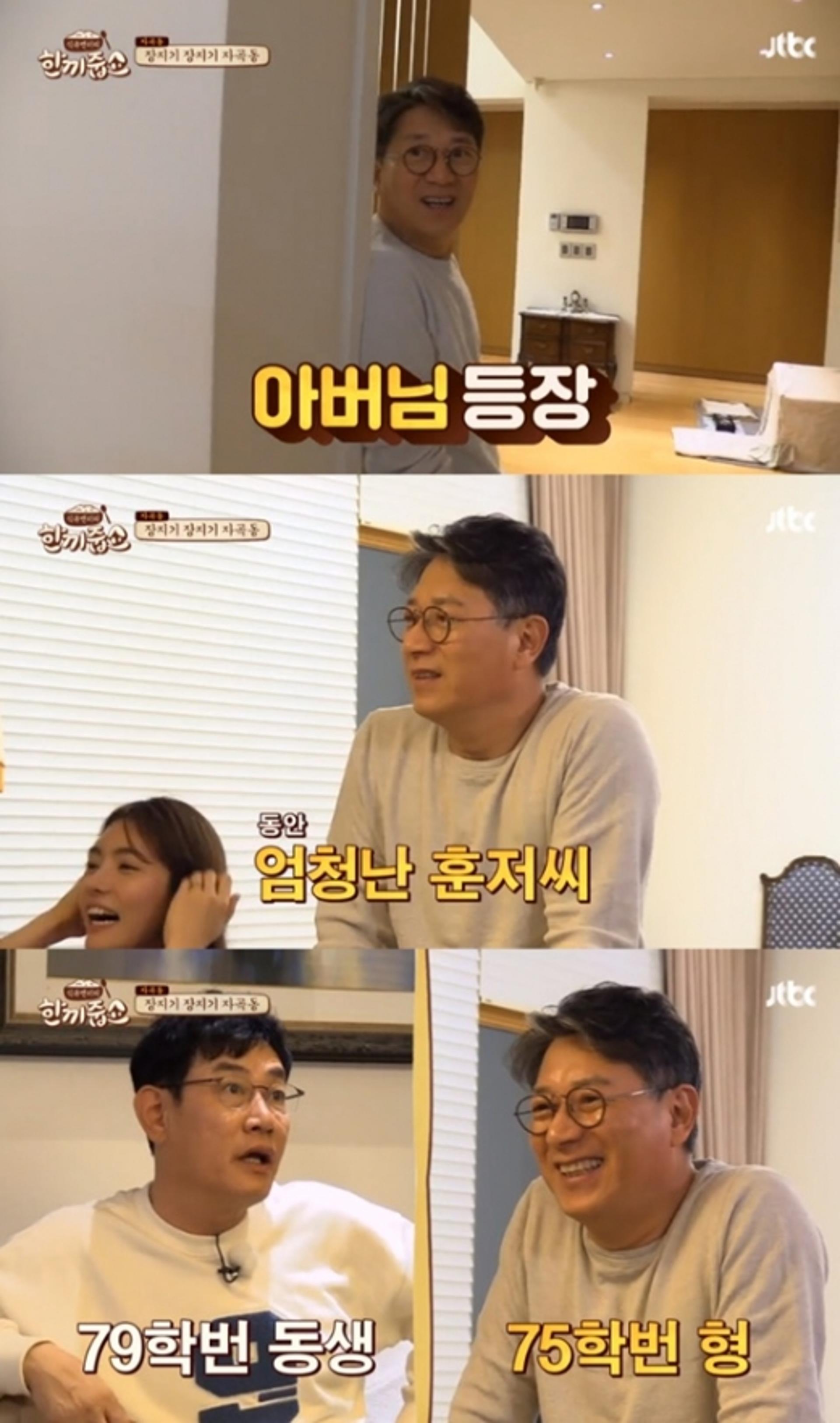 KG그룹 곽재선 회장 '주목'