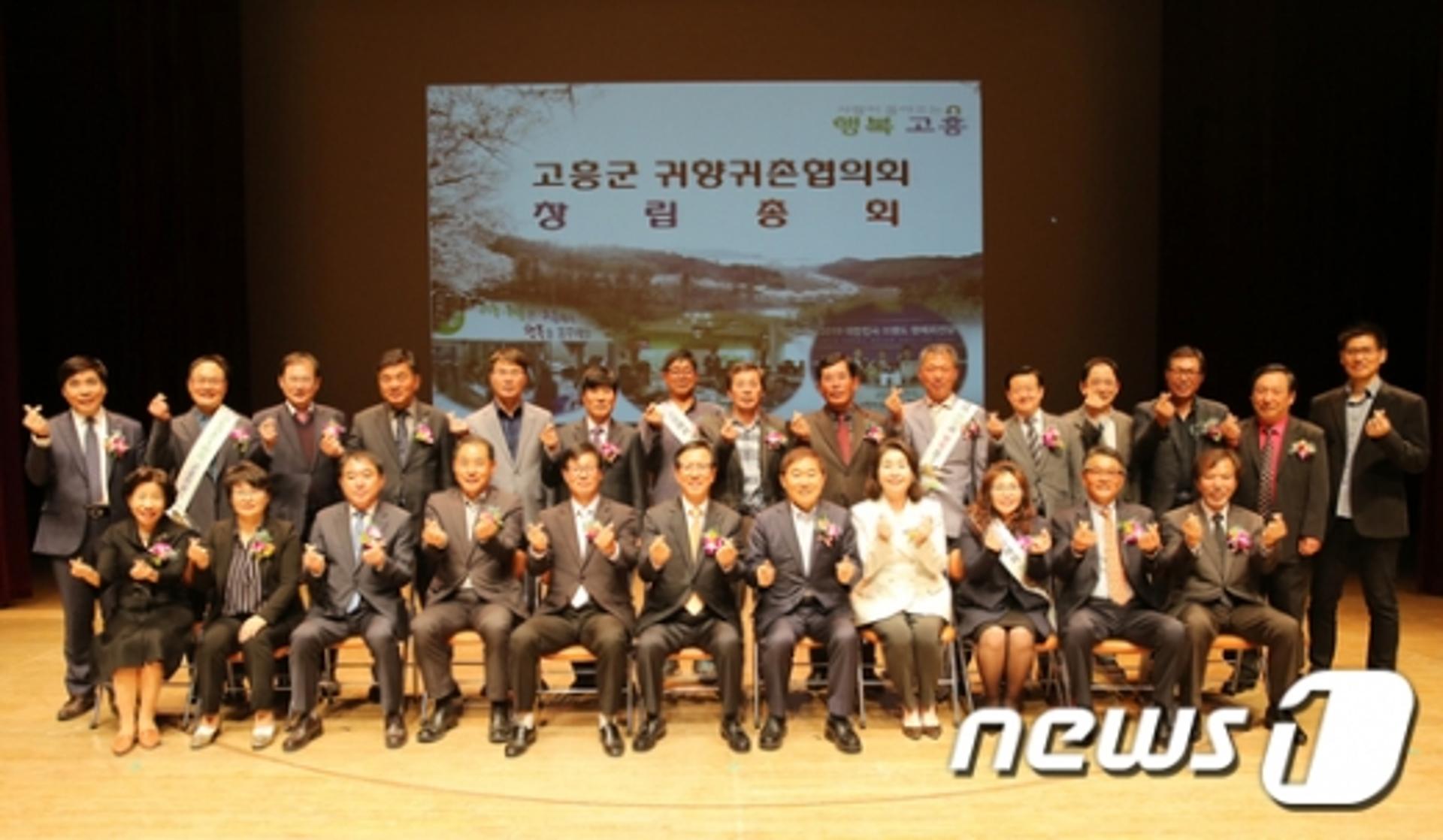 '인구 절벽' 전남도, 인구유입 정책에 찬물 끼얹는 지자체