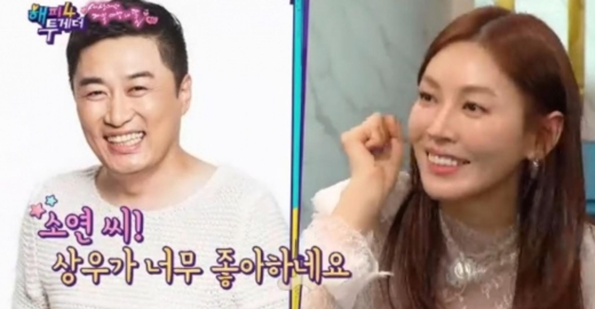 이상우♥김소연, 오작교는 정찬우?