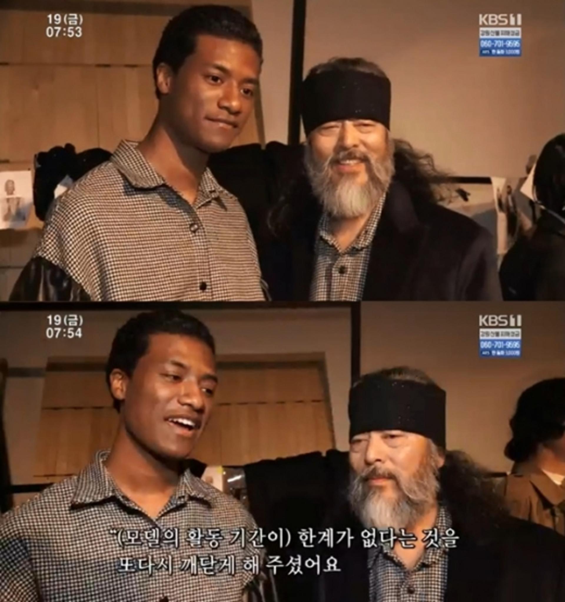 "김칠두, 한국 시니어 모델의 희망"