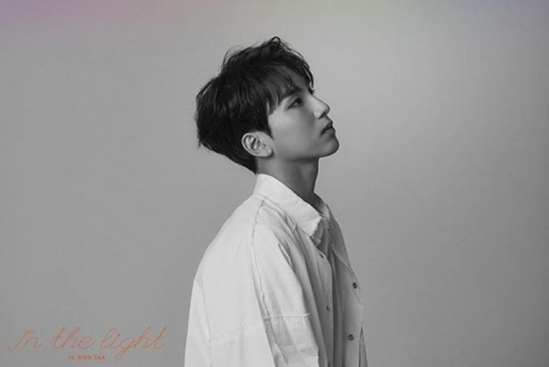 "진짜 썩었어"… 주원탁, 머스트비 매니저 교통사고 사망 악플에 '분노'