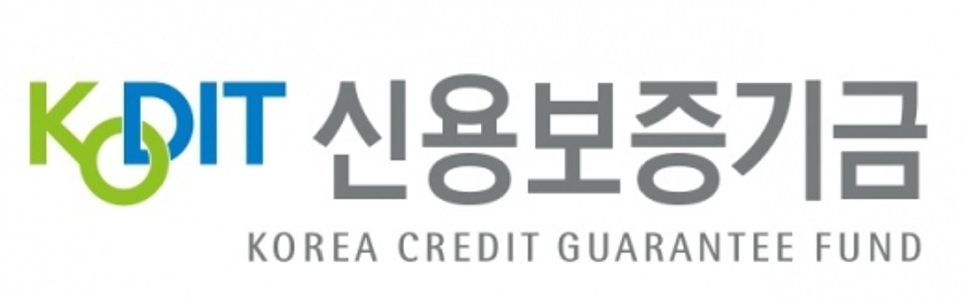 신용보증기금, 청년이사회 청춘어람 제3기 출범
