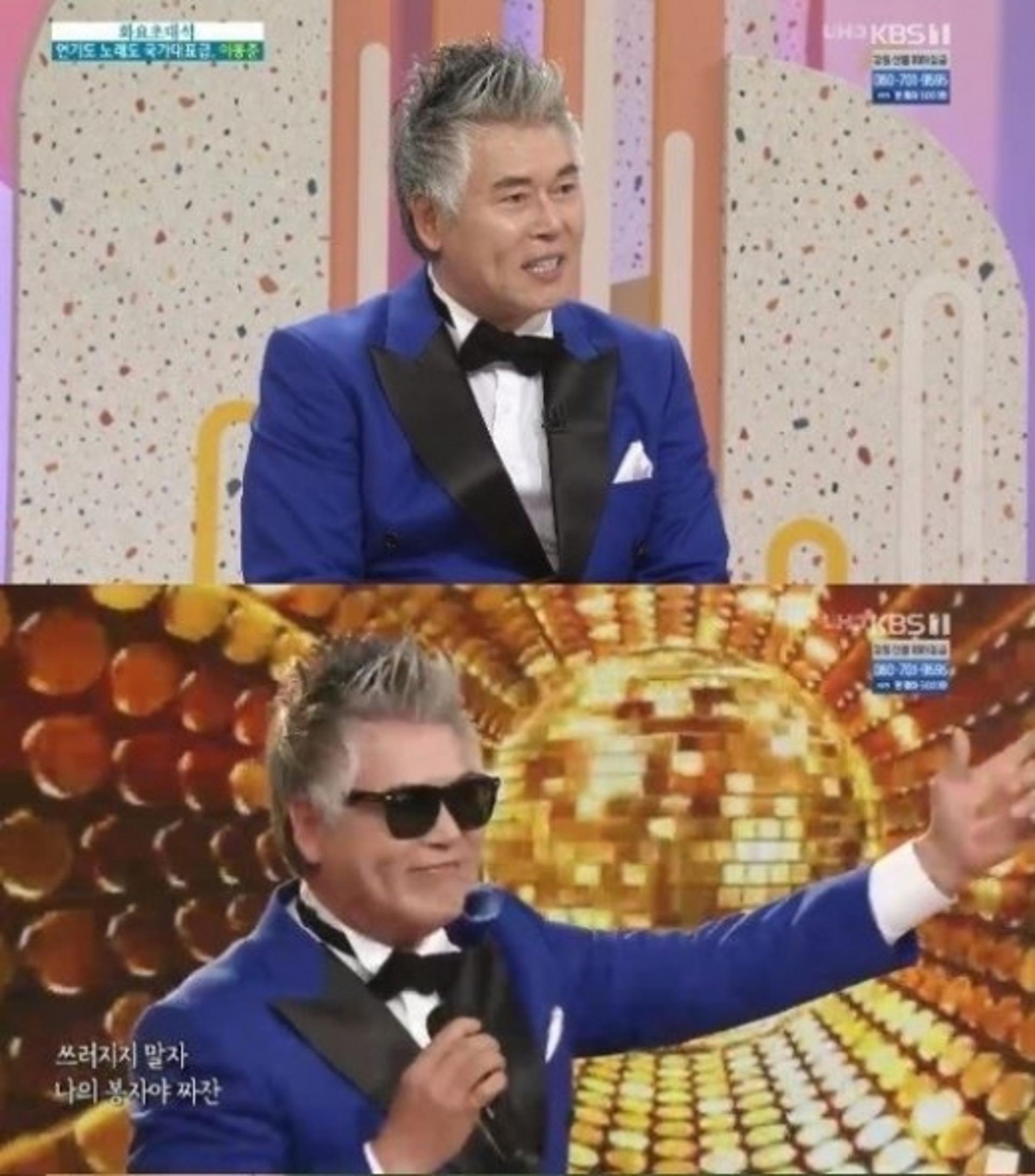 이동준, 안 좋은 일로 태권도 그만뒀다?
