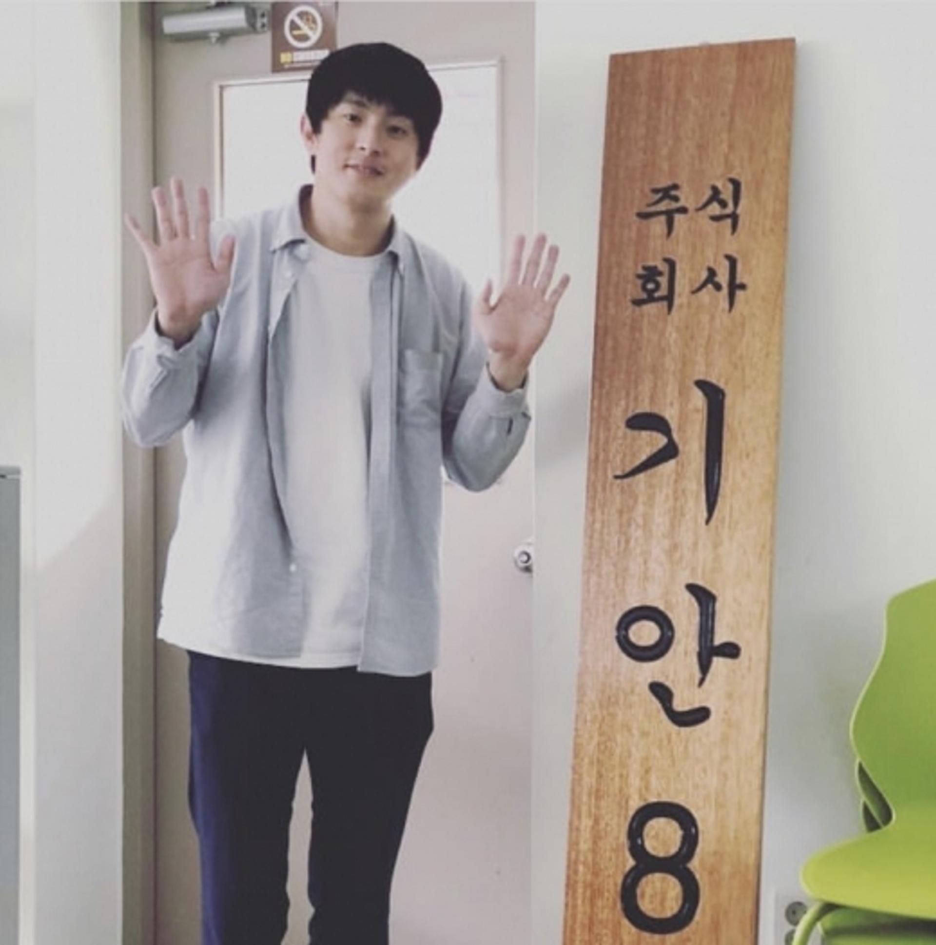 기안84 연봉, 'ㅎㄷㄷ' 억소리 나네?