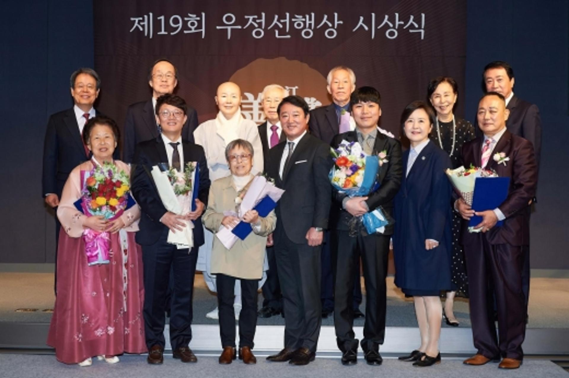 코오롱 오운문화재단, 우정선행상 대상에 지장우씨
