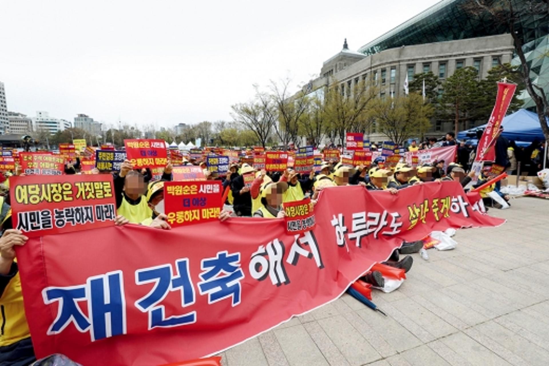 강남 재건축, 집값 다시 끌어올릴까