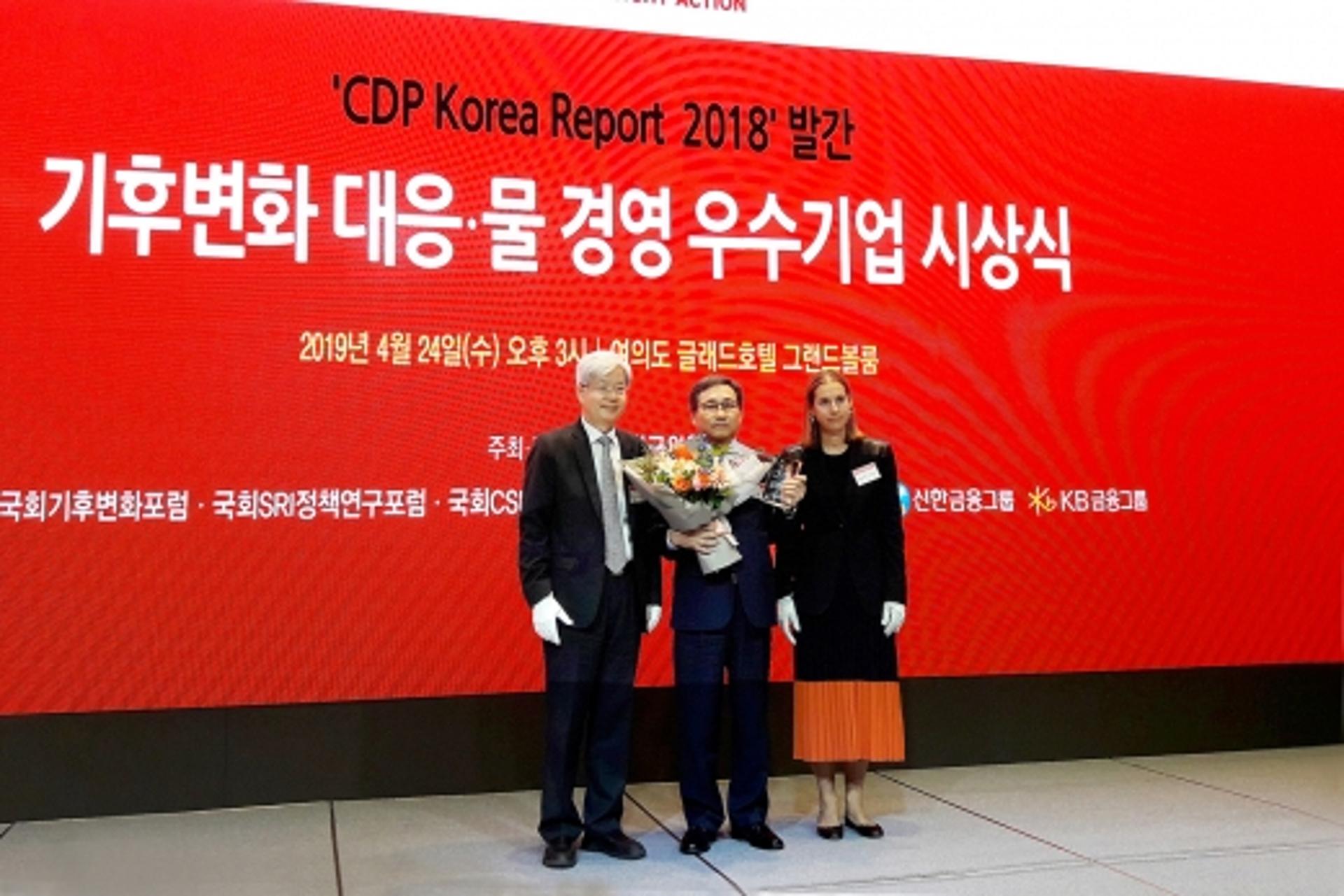 SK건설, 친환경 기업 ‘글로벌 공인’… ‘탄소경영 특별상’ 수상