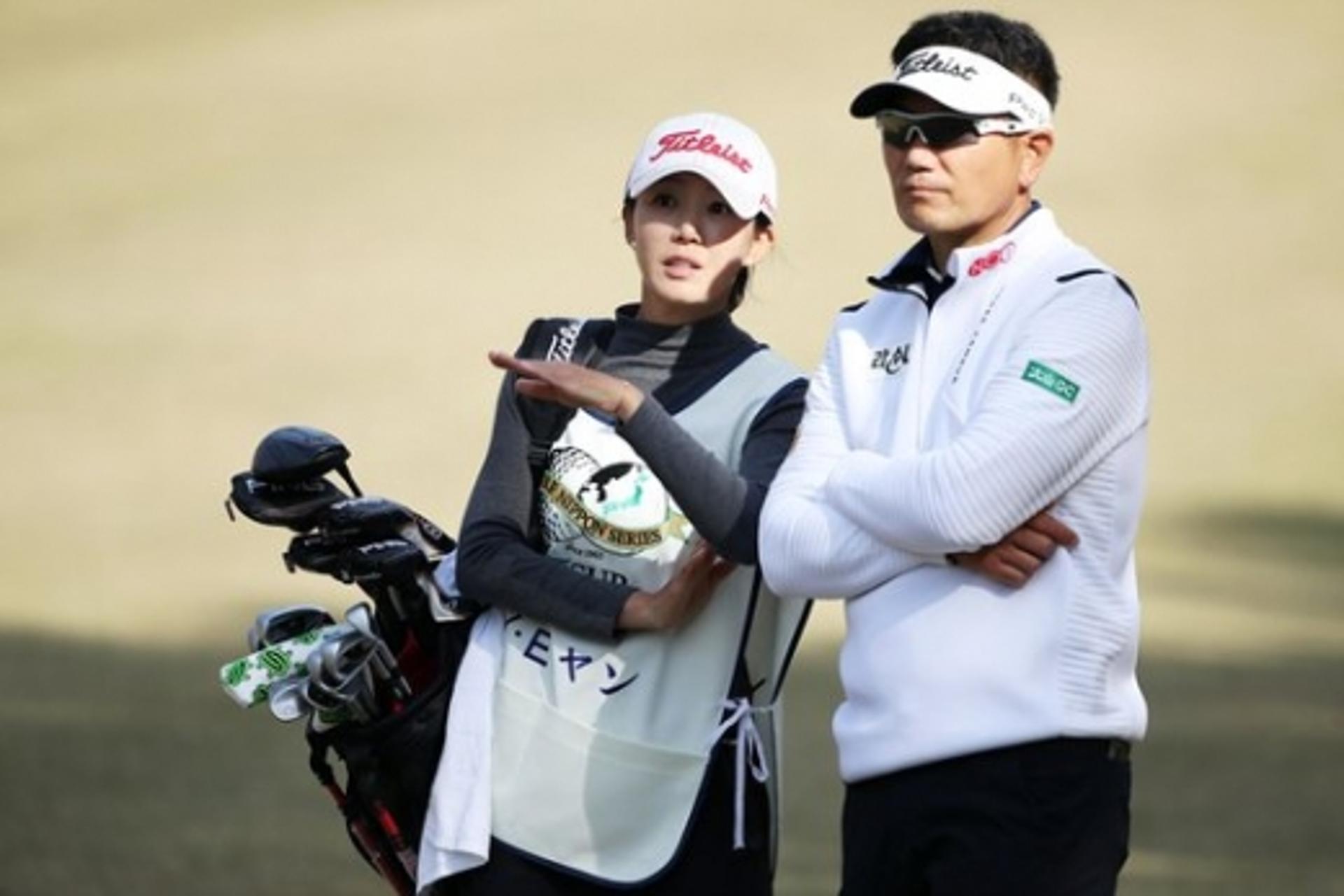 '양용은과 결혼' 김미진 아나운서는 누구?