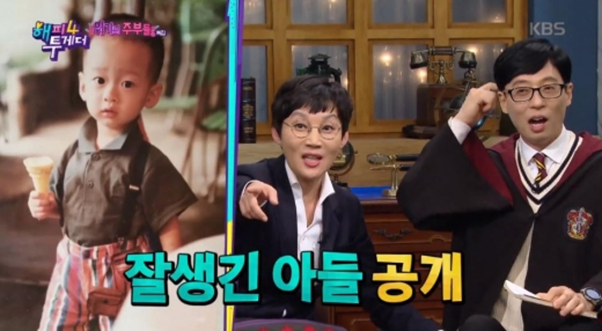 팽현숙, 아들 유전자검사했다고? '충격'
