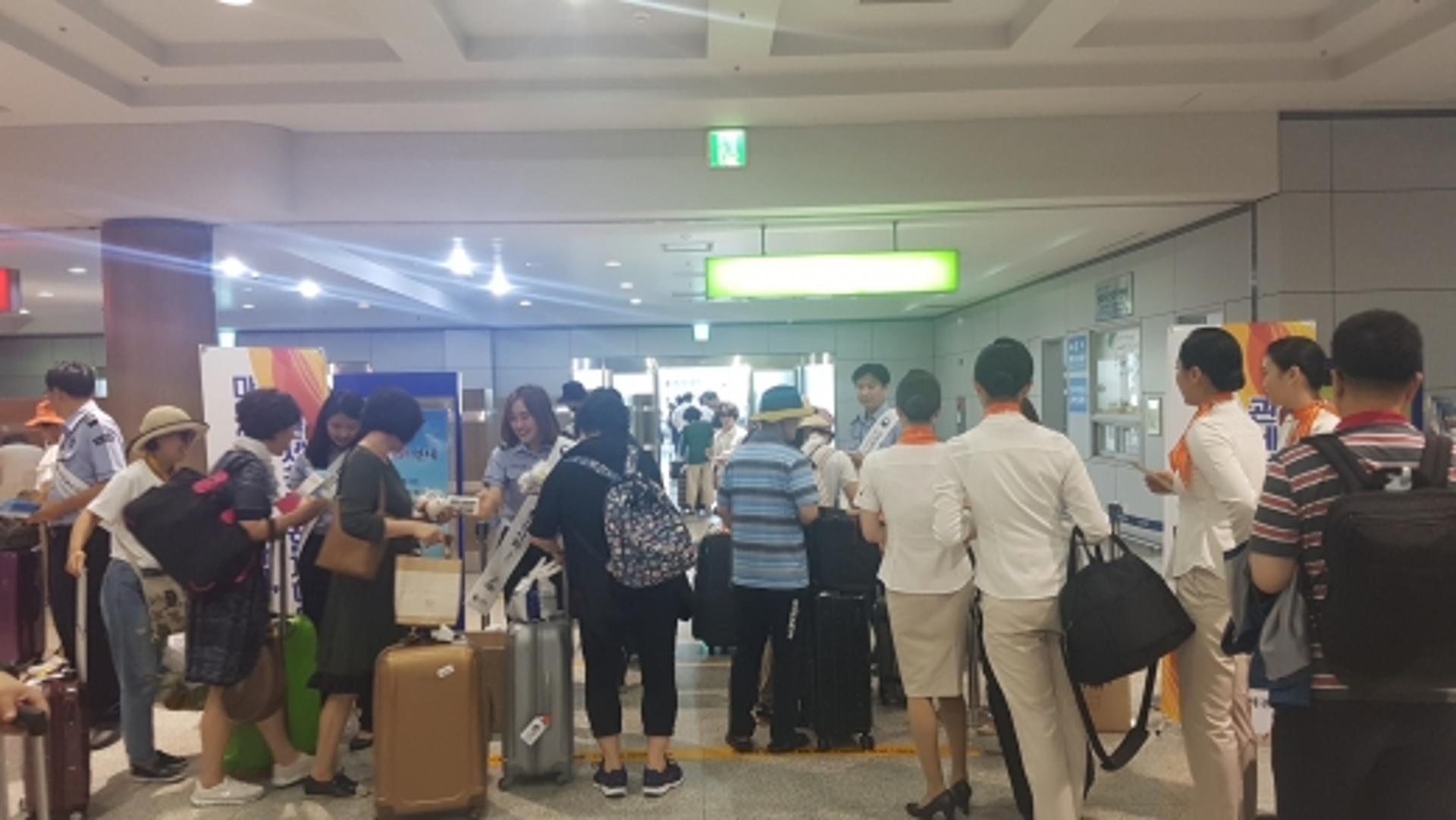 광주본부세관, 무안공항 여행객 휴대품 검사 강화