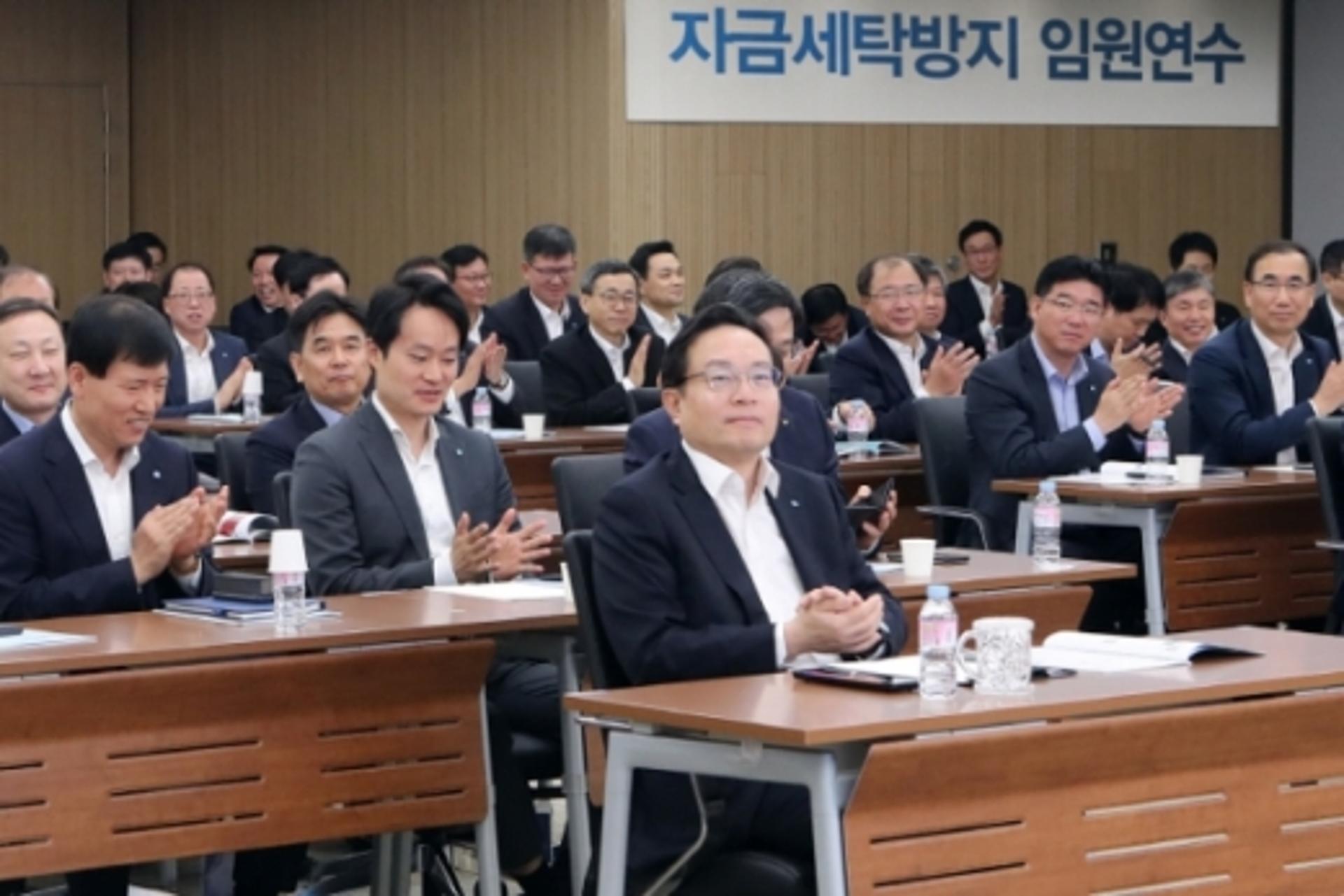 우리은행, 자금세탁방지 시스템 대폭 강화