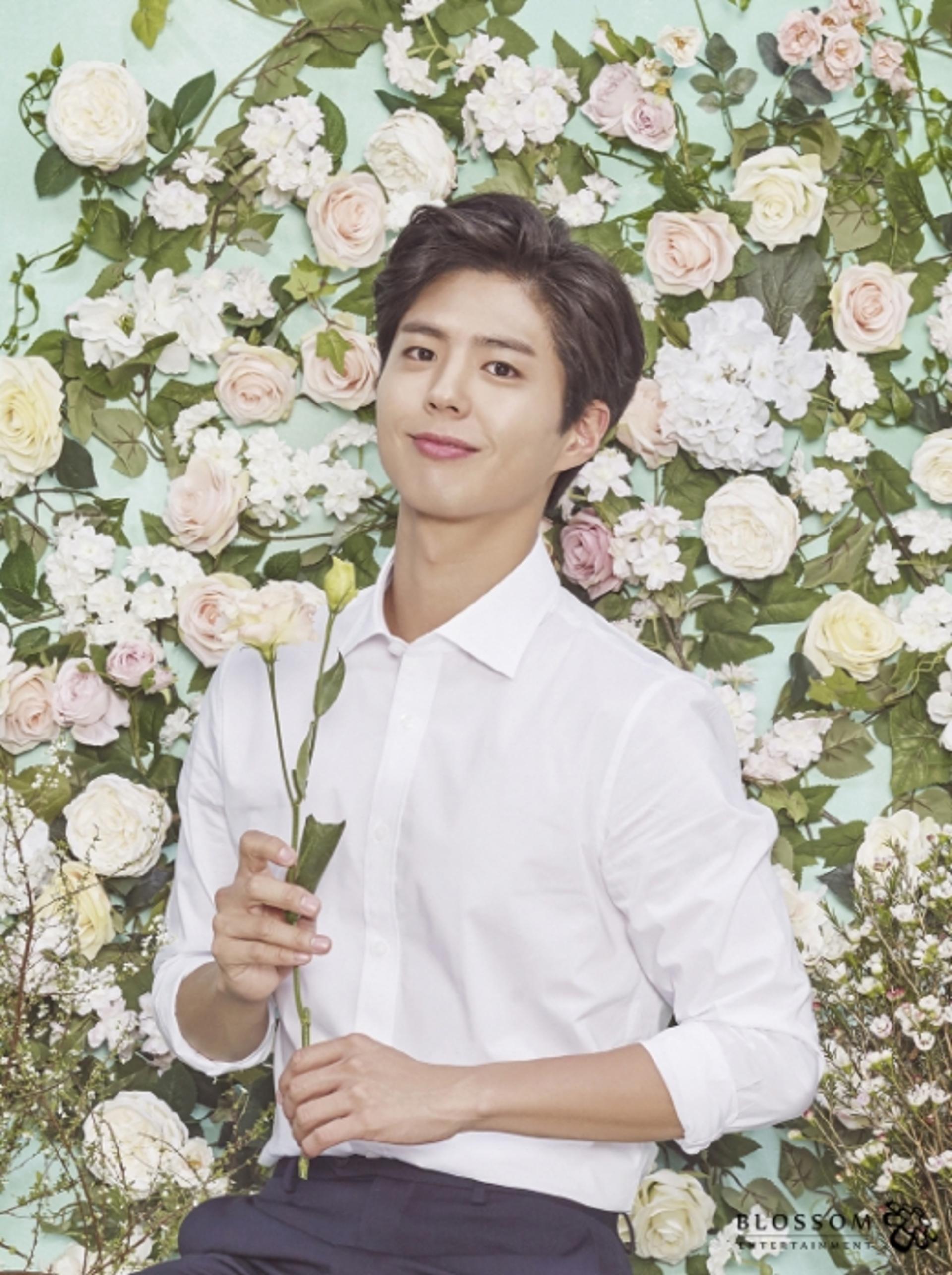 박보검, 신한은행 새 광고모델 발탁