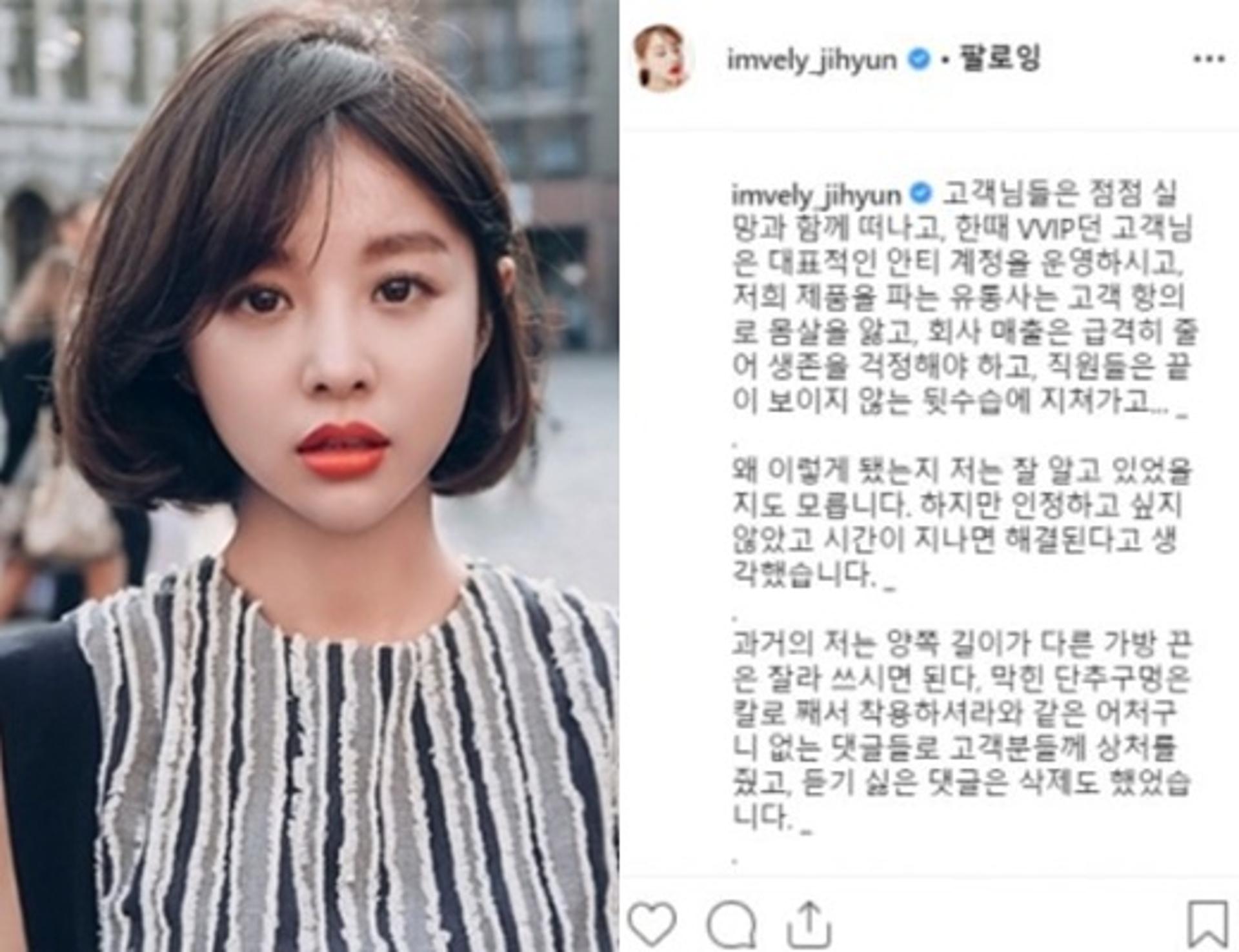 임블리 사과, '생존' 걱정할 때가 되니…이제서야?