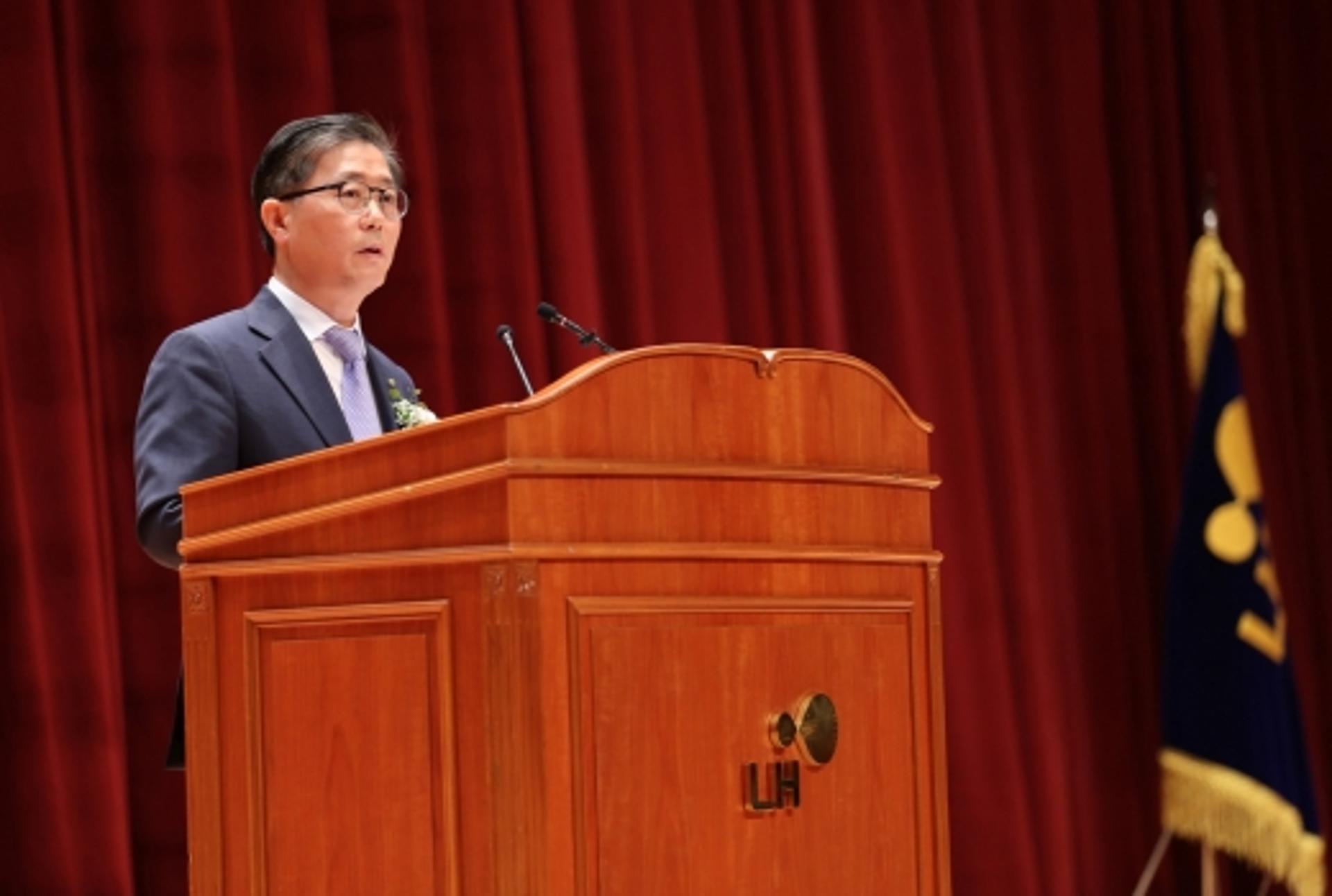 변창흠 LH 사장 취임… 도시재생·지역균형발전 실행력 제고 역점