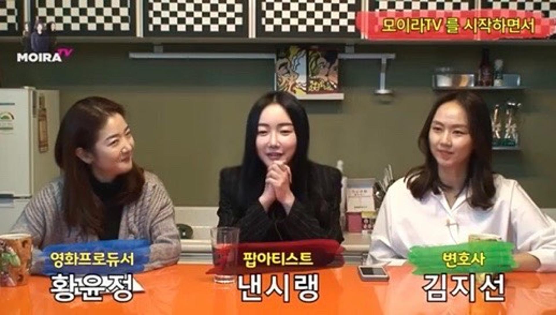 낸시랭 유튜버 변신… "결혼→이혼 우여곡절 많았다"