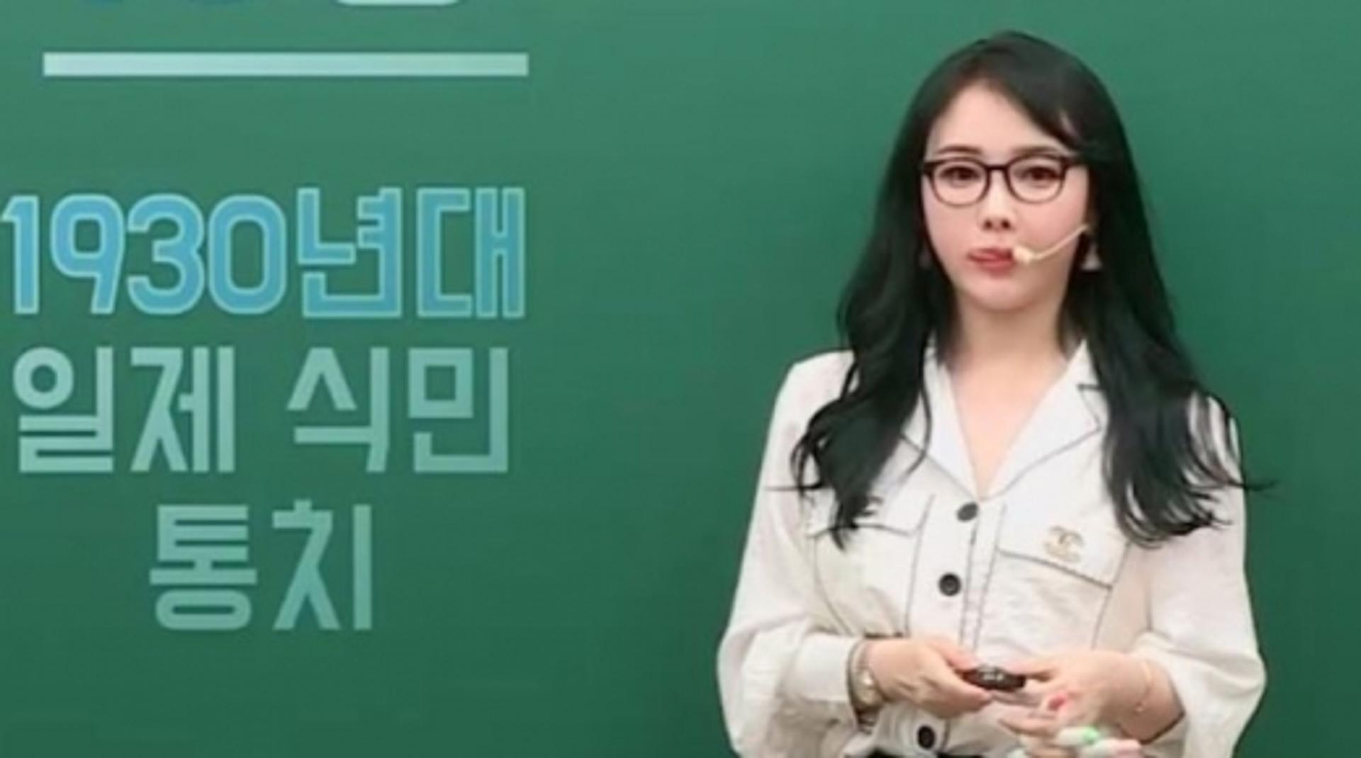 "이다지, 역사계의 셀린 디온"
