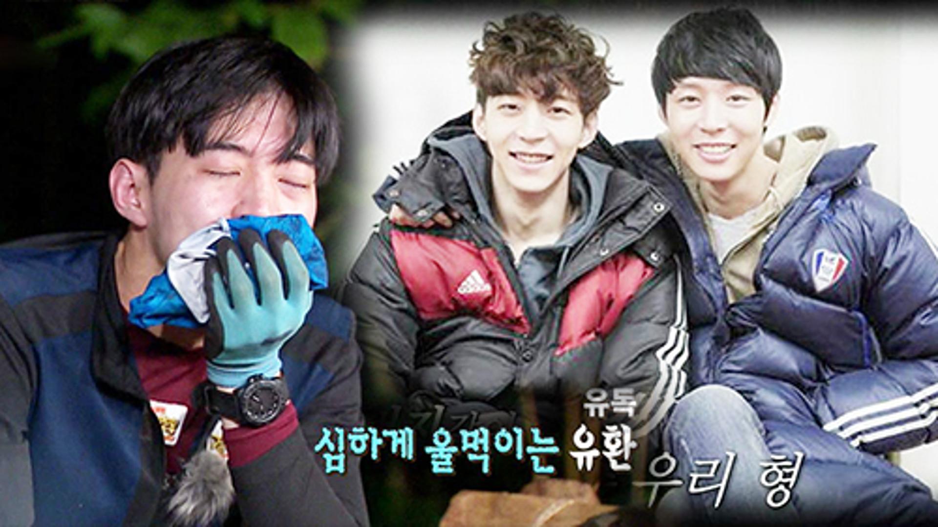 박유천 '마약혐의' 인정, 박유환 "형 위해 뭐든 하겠다"