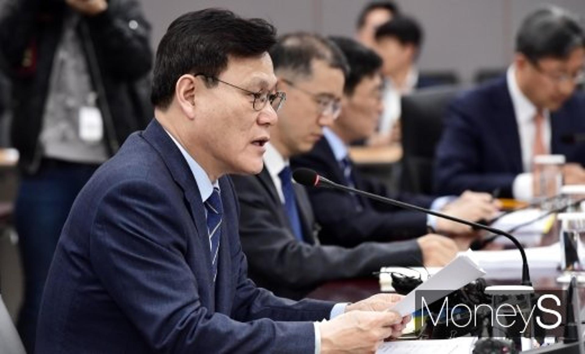 최종구 "카카오뱅크 대주주 심사, 법제처 해석 보고 판단"